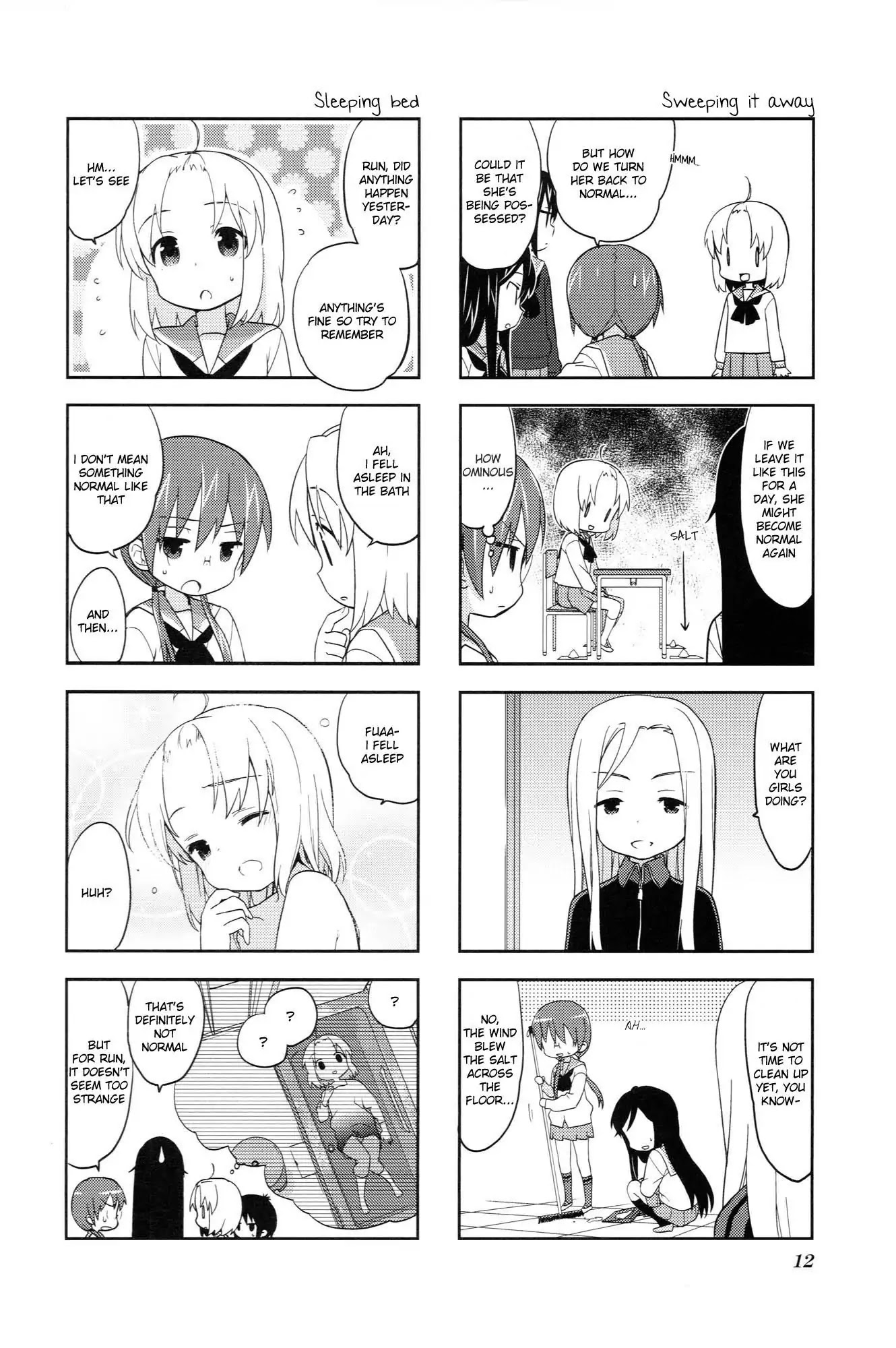 A Channel Chapter 32 page 4 - Chapter 32 : Vol03 Ch01