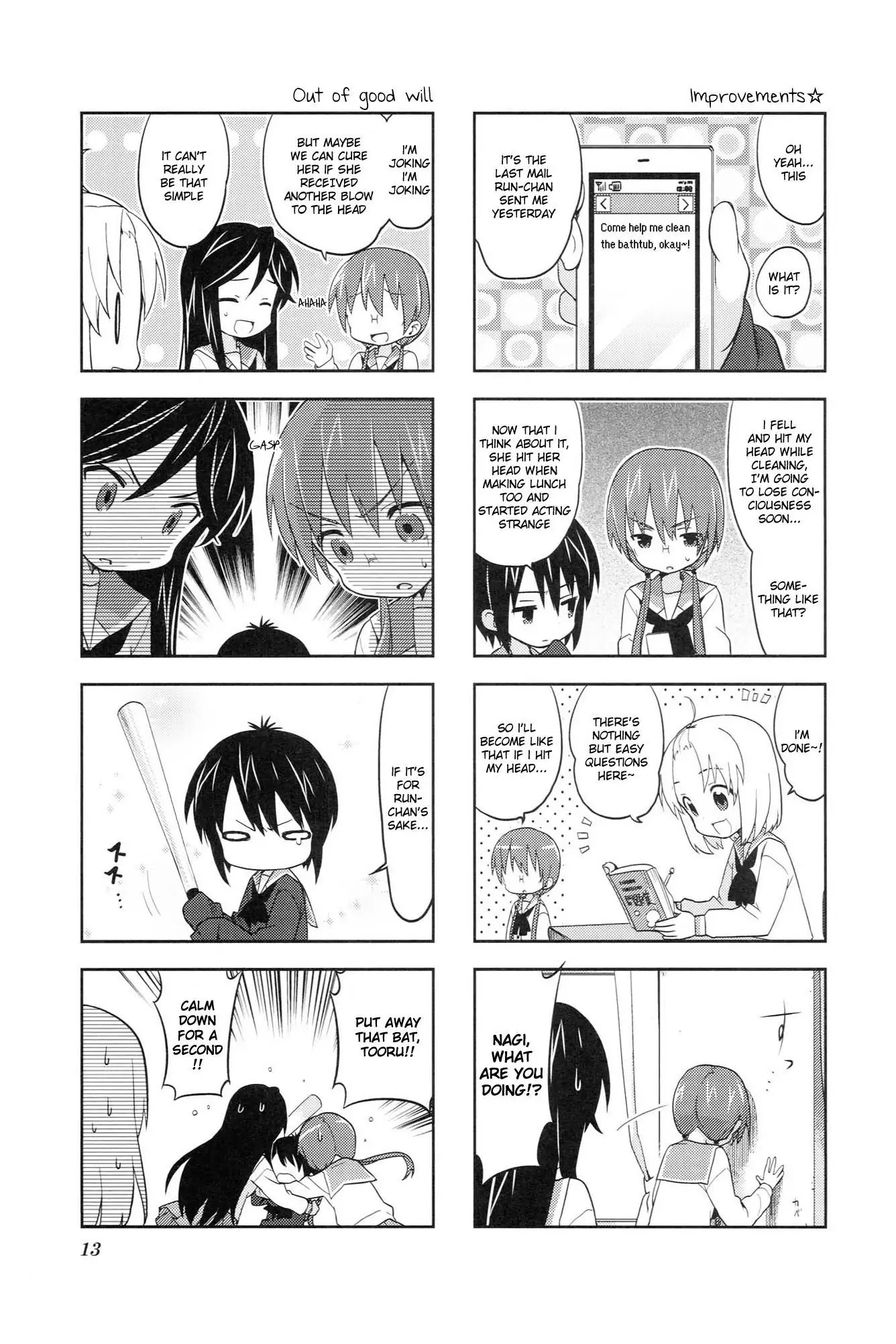 A Channel Chapter 32 page 5 - Chapter 32 : Vol03 Ch01