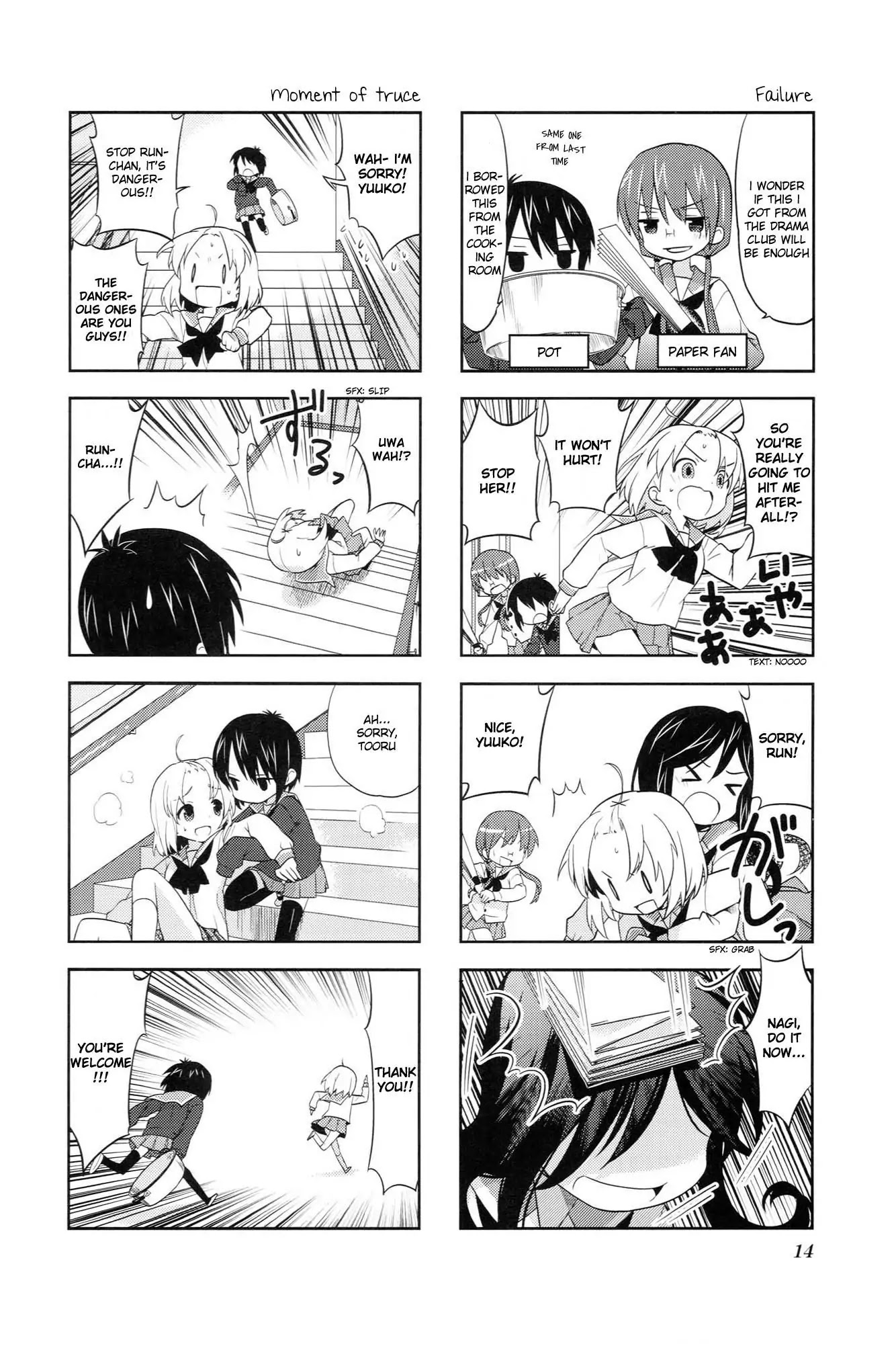 A Channel Chapter 32 page 6 - Chapter 32 : Vol03 Ch01
