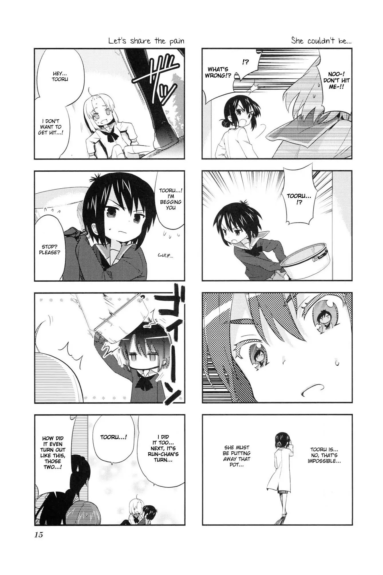 A Channel Chapter 32 page 7 - Chapter 32 : Vol03 Ch01