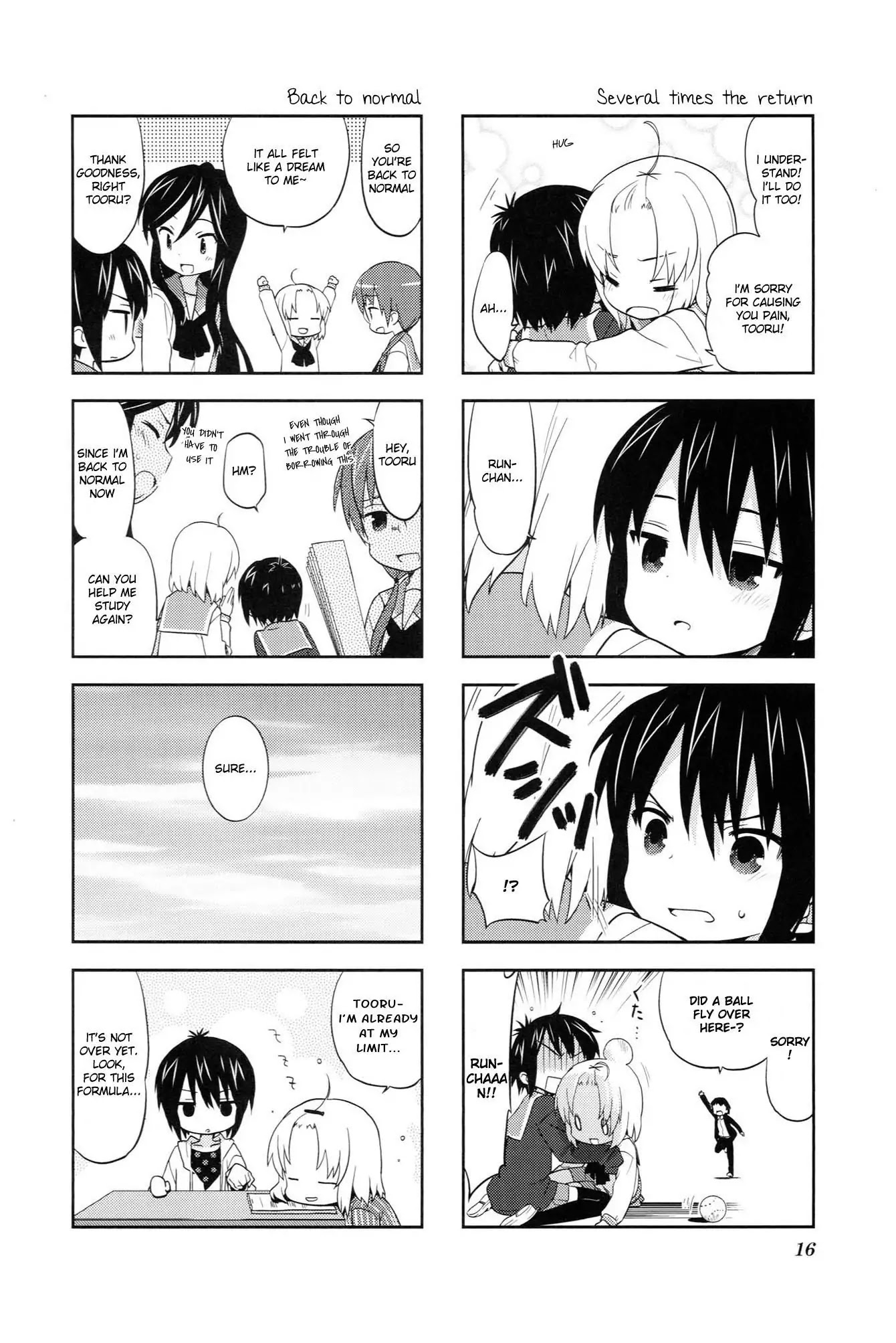 A Channel Chapter 32 page 8 - Chapter 32 : Vol03 Ch01