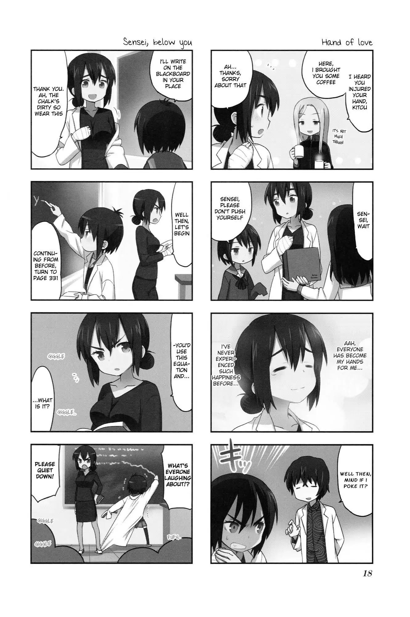 A Channel Chapter 33 page 2 - Chapter 33 : Vol03 Ch02