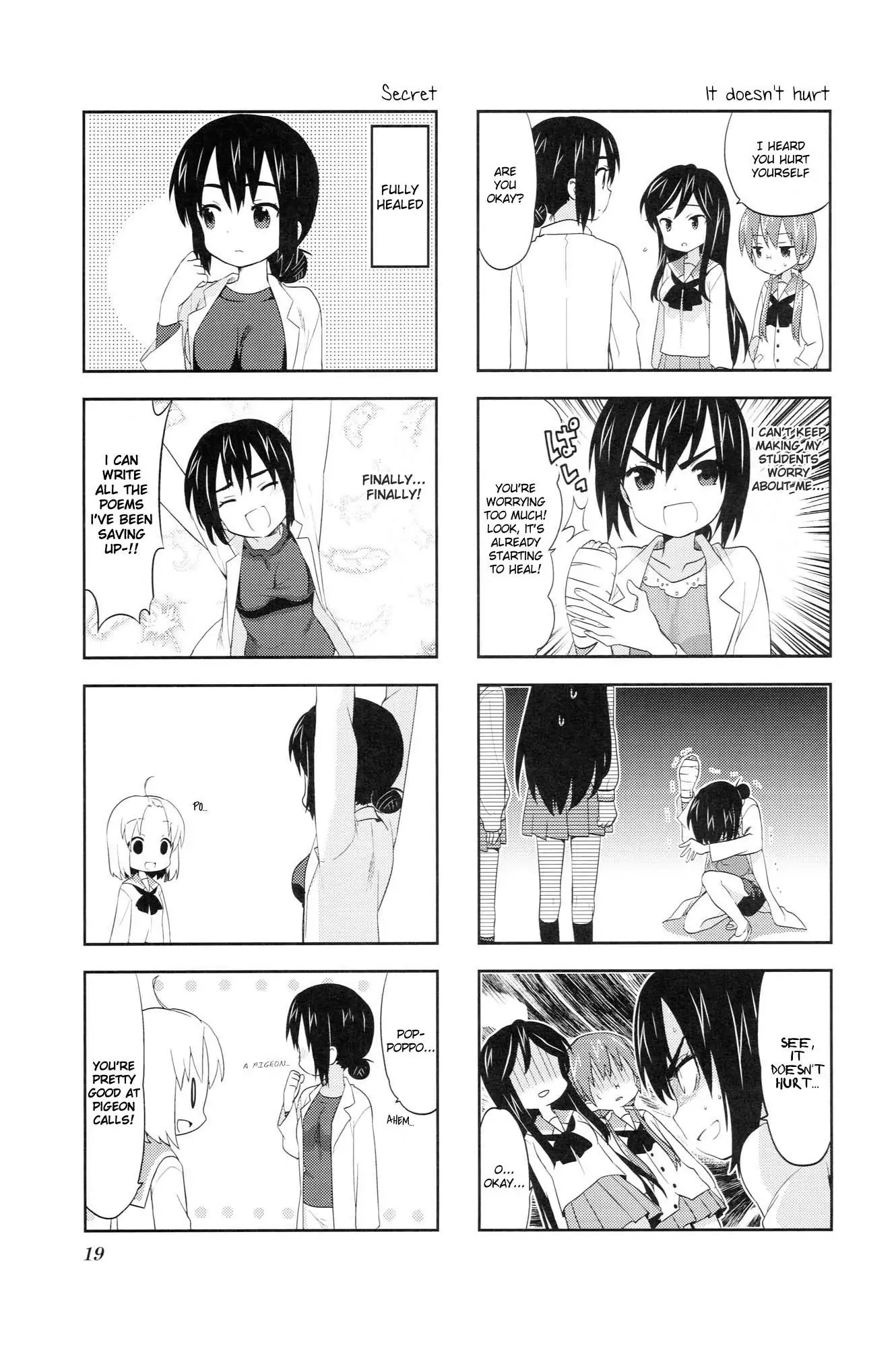 A Channel Chapter 33 page 3 - Chapter 33 : Vol03 Ch02