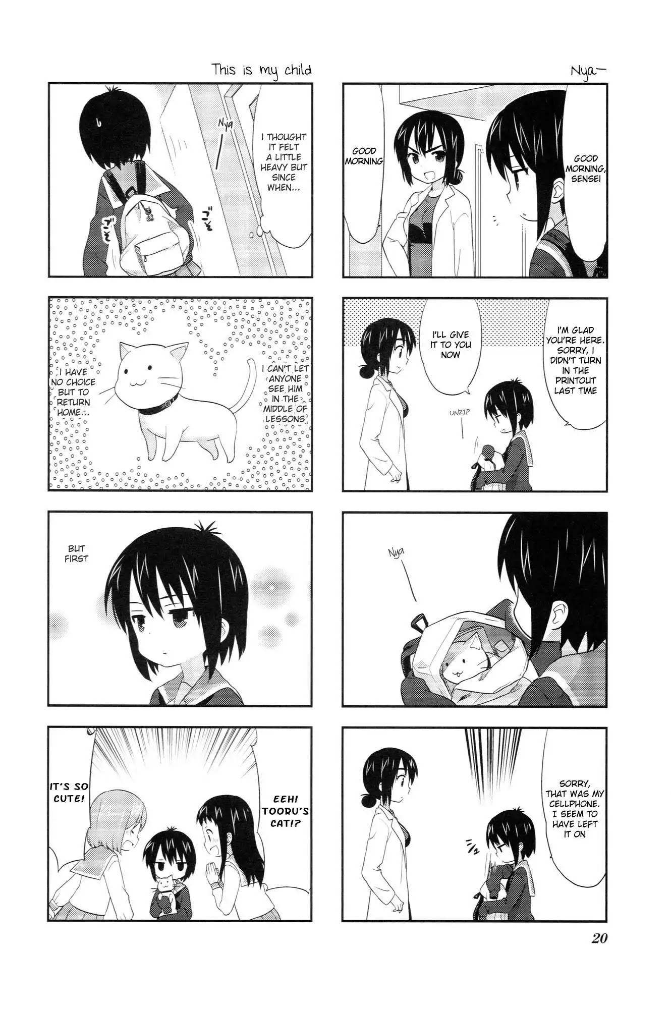 A Channel Chapter 33 page 4 - Chapter 33 : Vol03 Ch02