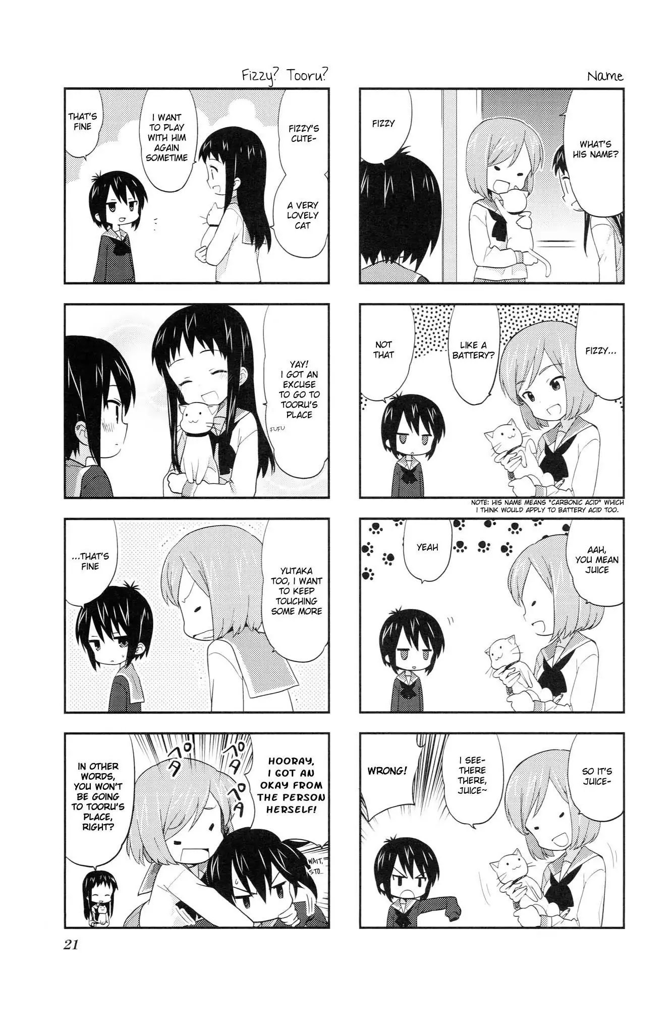 A Channel Chapter 33 page 5 - Chapter 33 : Vol03 Ch02