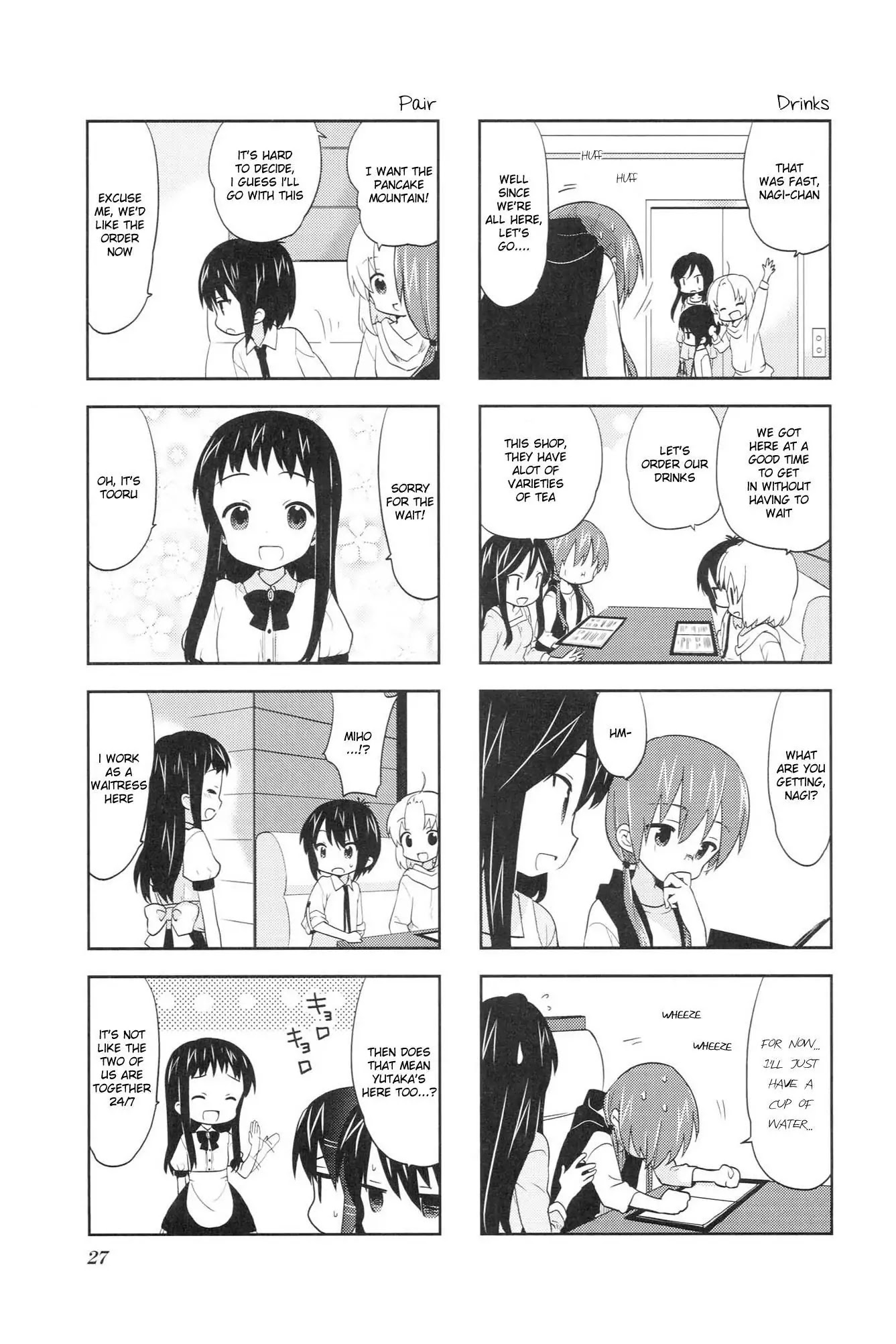 A Channel Chapter 34 page 3 - Chapter 34 : Vol03 Ch03