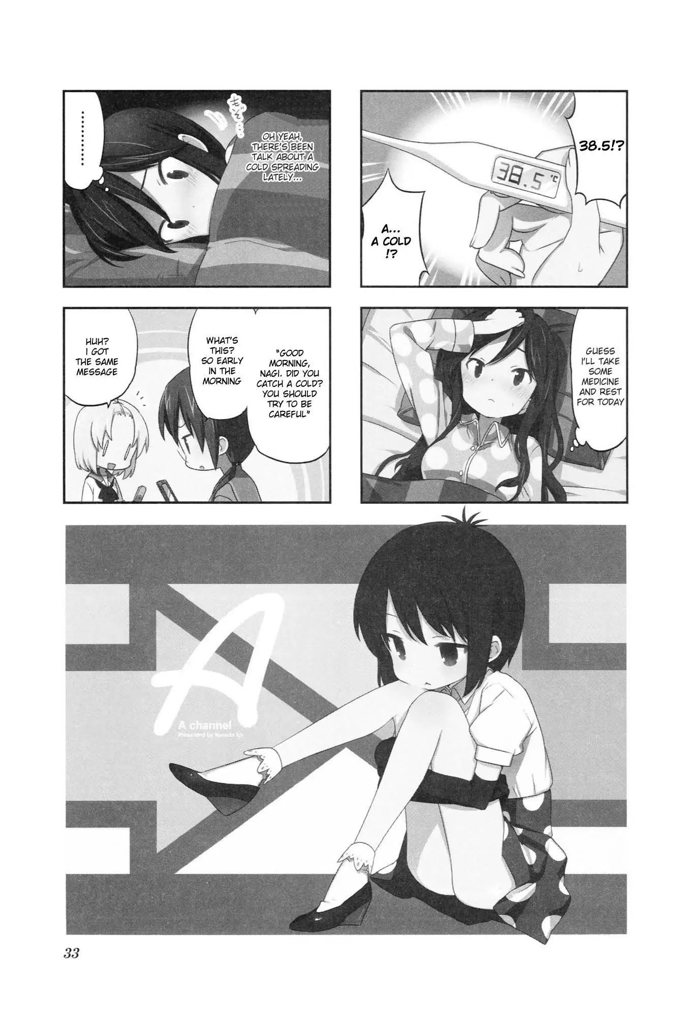 A Channel Chapter 35 page 1 - Chapter 35 : Vol03 Ch04