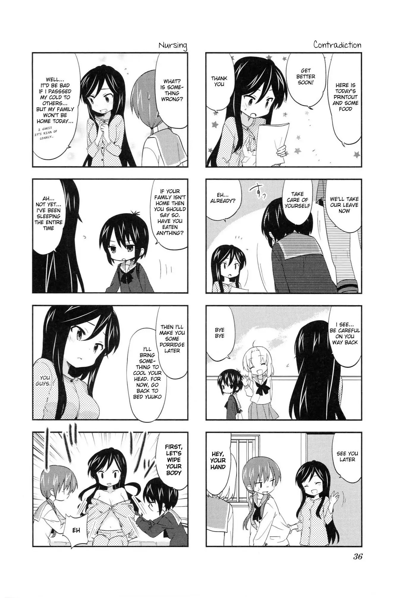 A Channel Chapter 35 page 4 - Chapter 35 : Vol03 Ch04