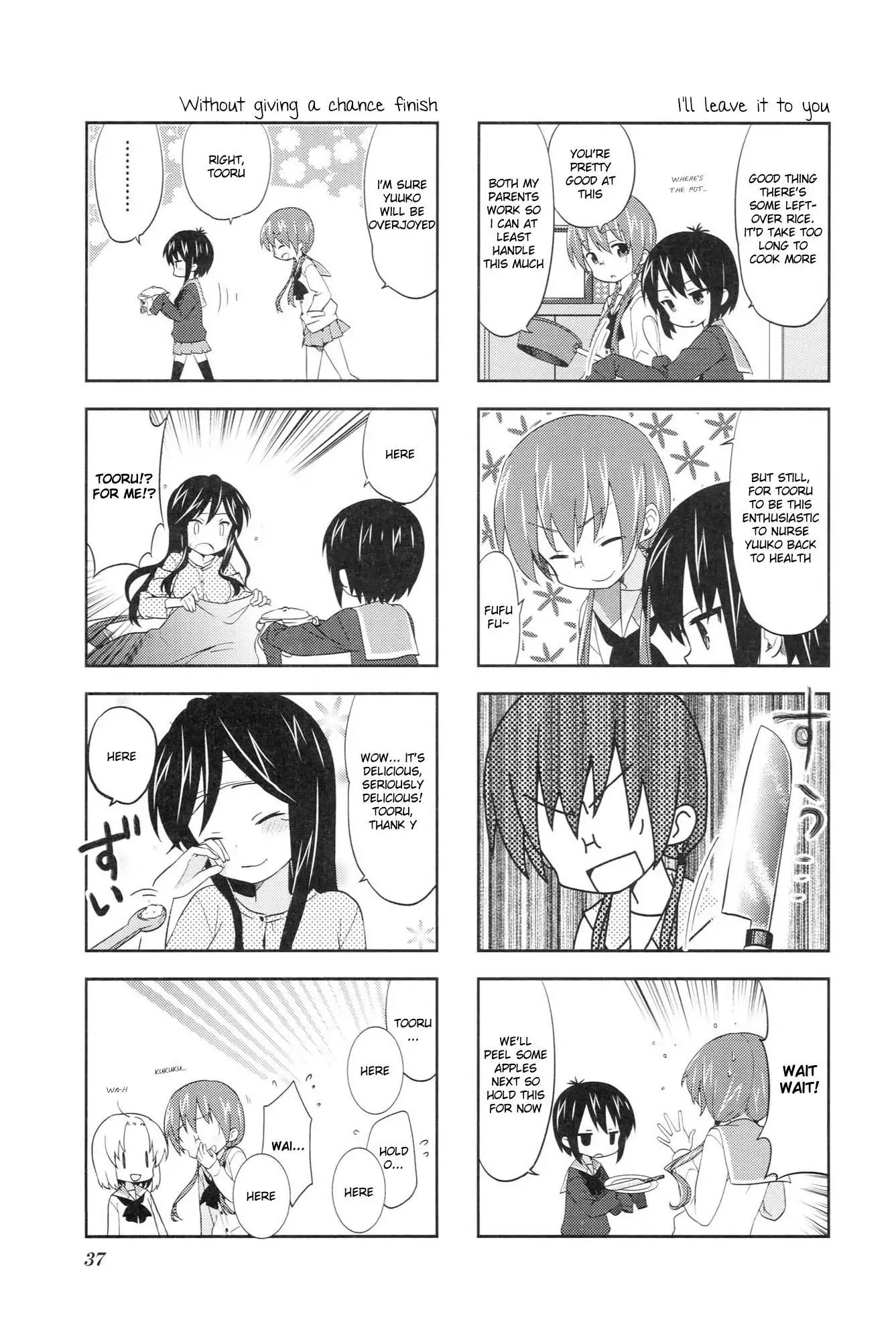 A Channel Chapter 35 page 5 - Chapter 35 : Vol03 Ch04