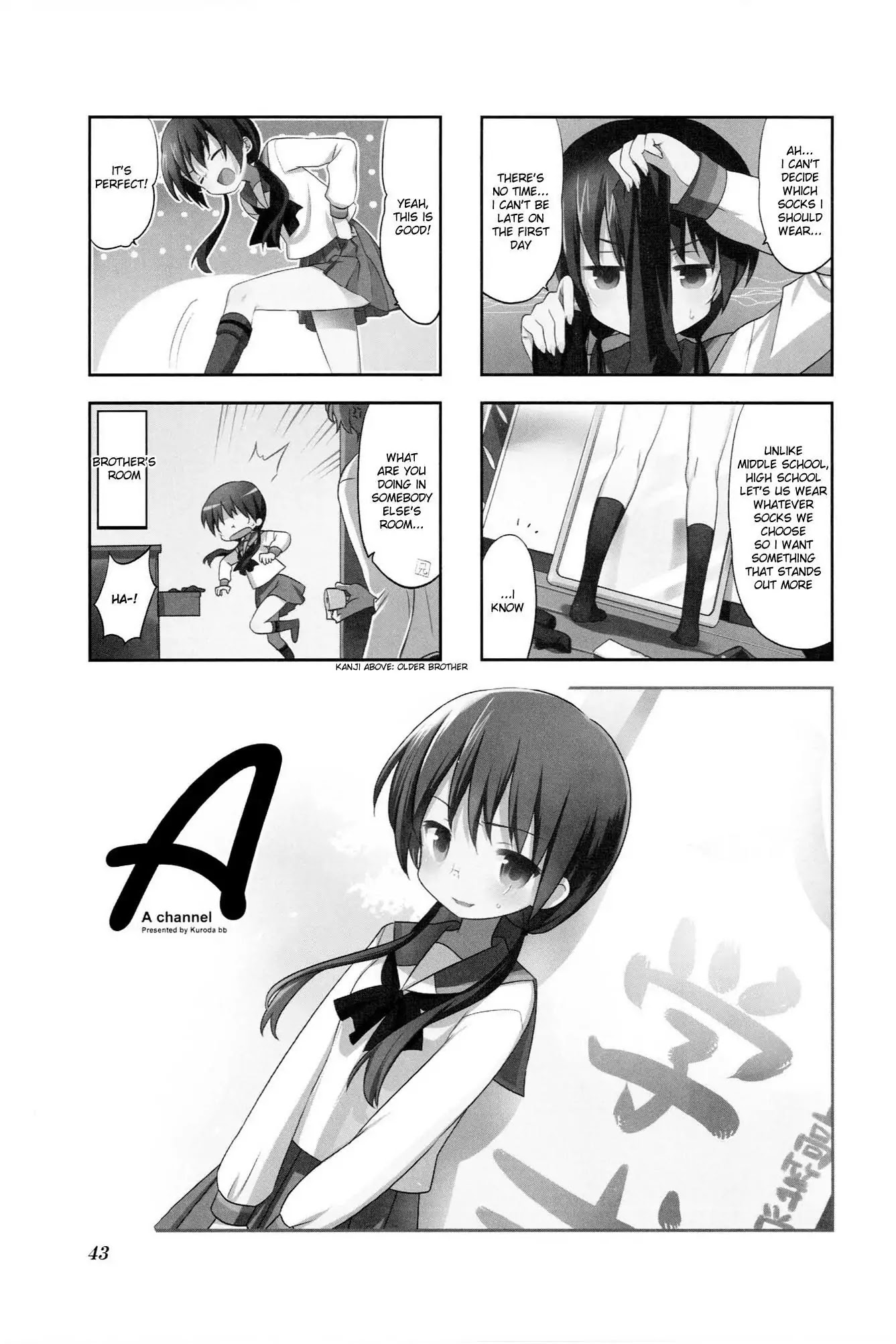 A Channel Chapter 36 page 1 - Chapter 36 : Vol03 Ch05