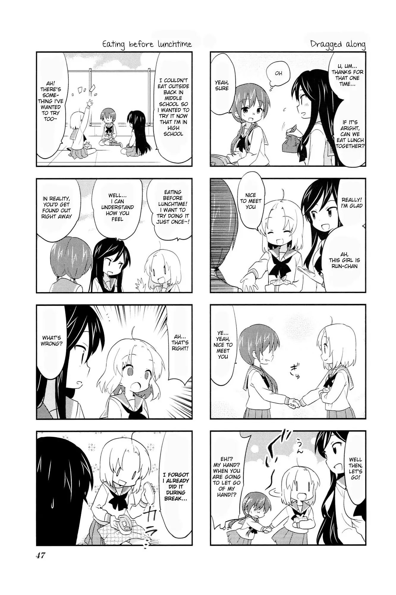 A Channel Chapter 36 page 5 - Chapter 36 : Vol03 Ch05