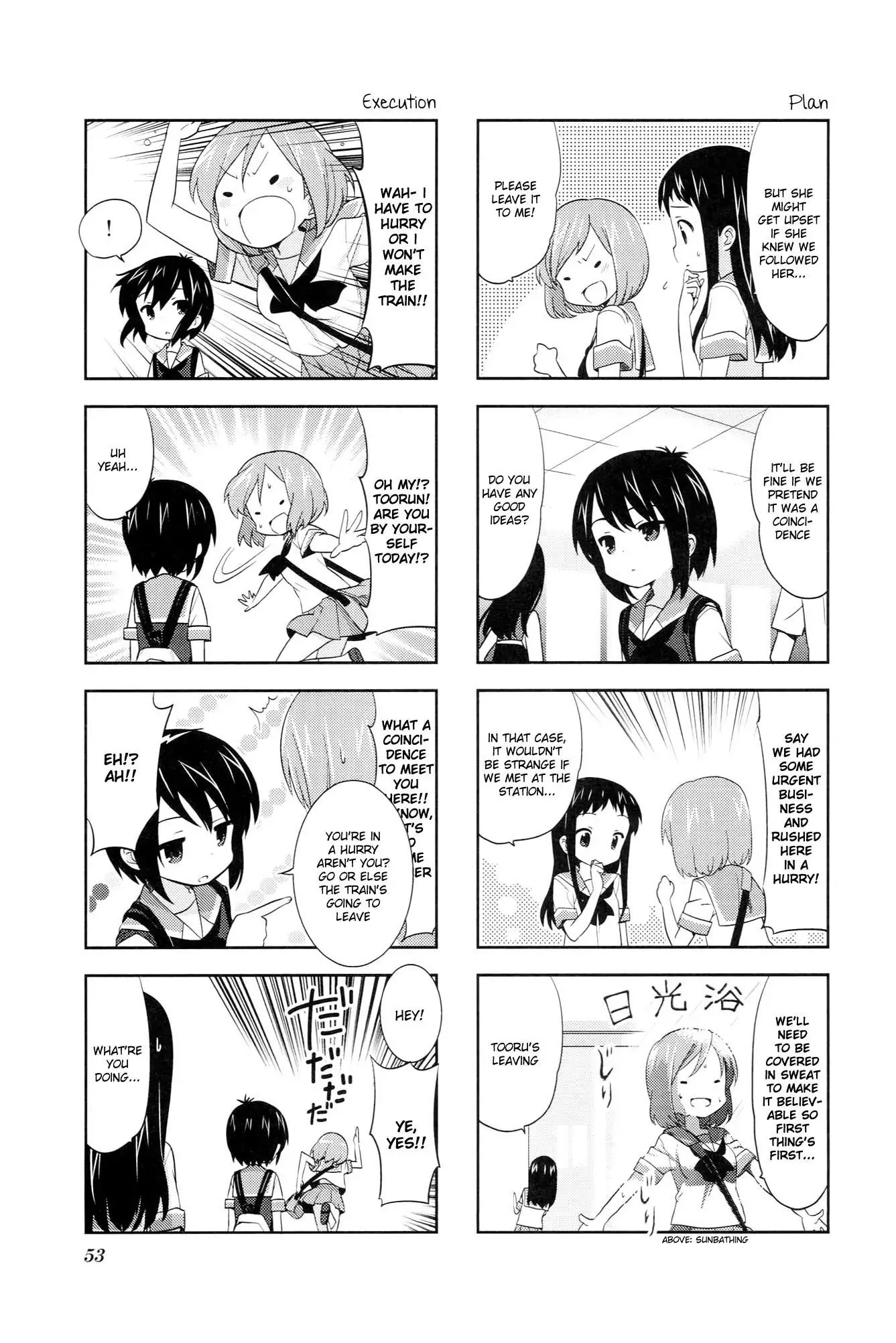 A Channel Chapter 37 page 3 - Chapter 37 : Vol03 Ch06