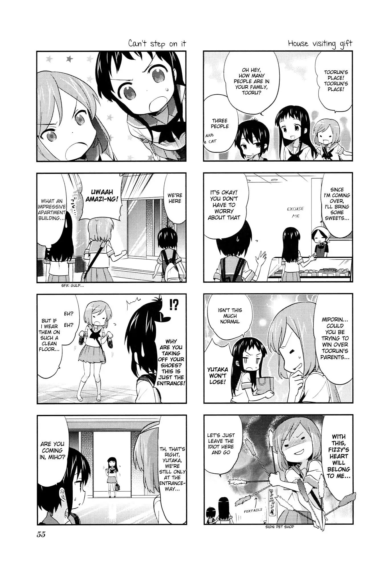A Channel Chapter 37 page 5 - Chapter 37 : Vol03 Ch06