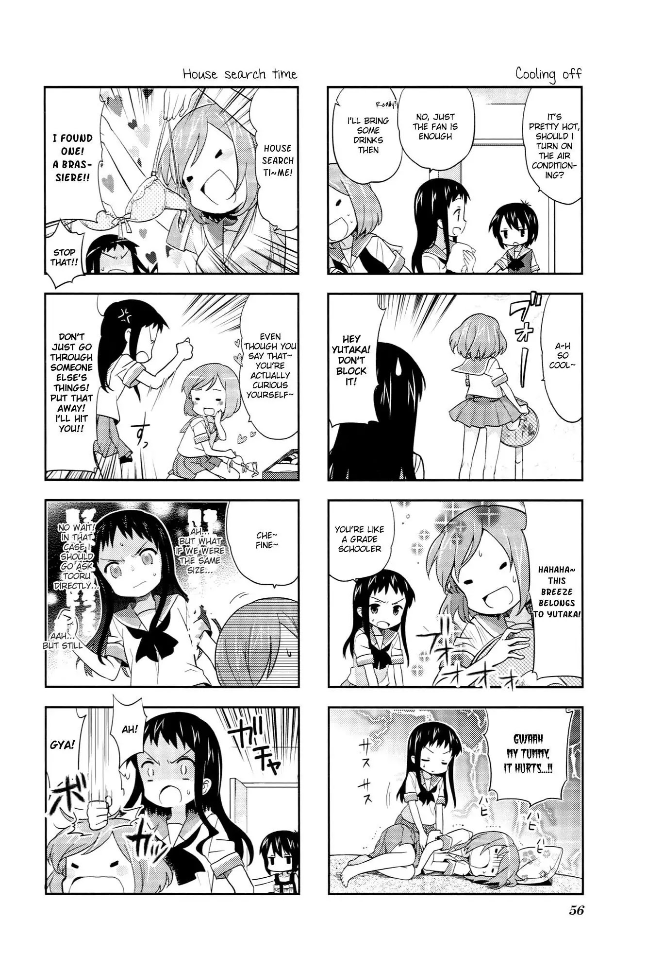 A Channel Chapter 37 page 6 - Chapter 37 : Vol03 Ch06