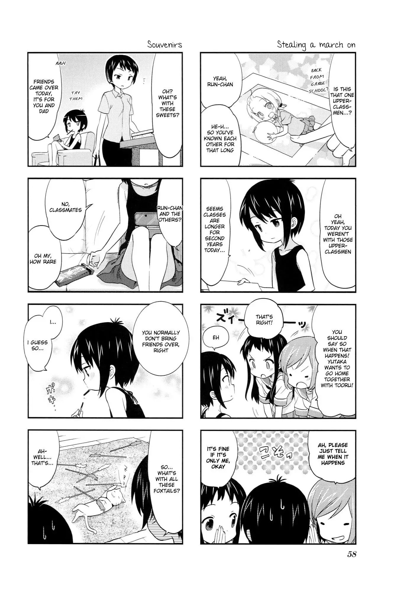 A Channel Chapter 37 page 8 - Chapter 37 : Vol03 Ch06