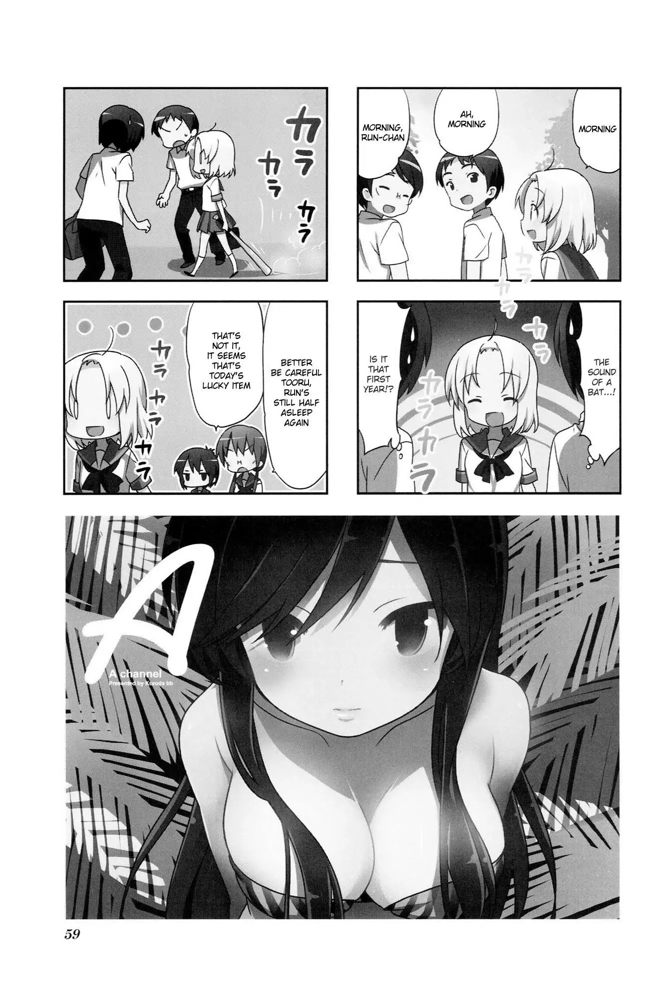 A Channel Chapter 38 page 1 - Chapter 38 : Vol03 Ch07