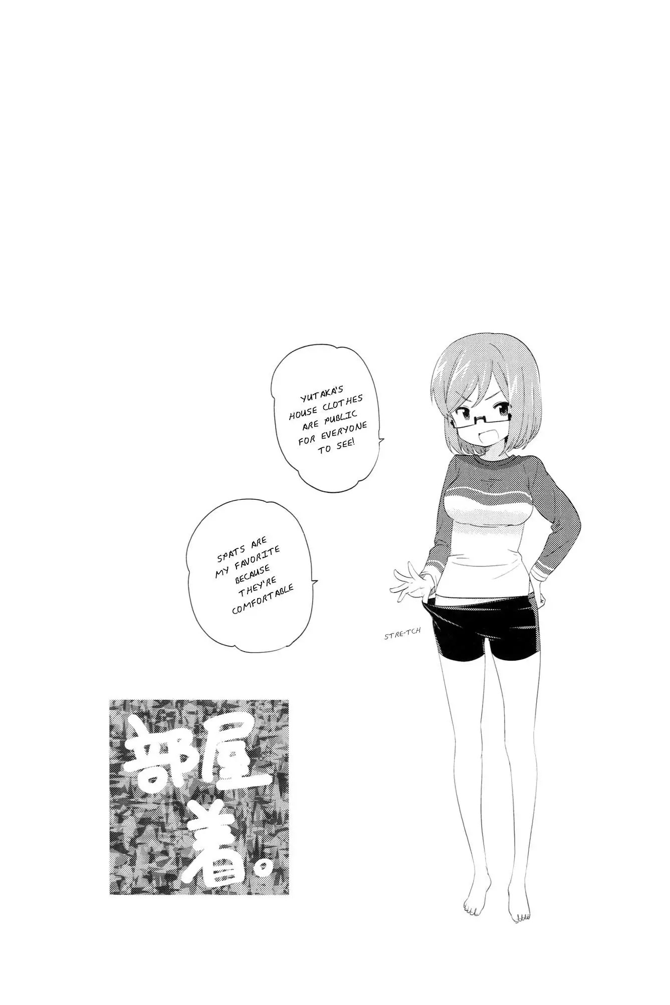 A Channel Chapter 38 page 10 - Chapter 38 : Vol03 Ch07