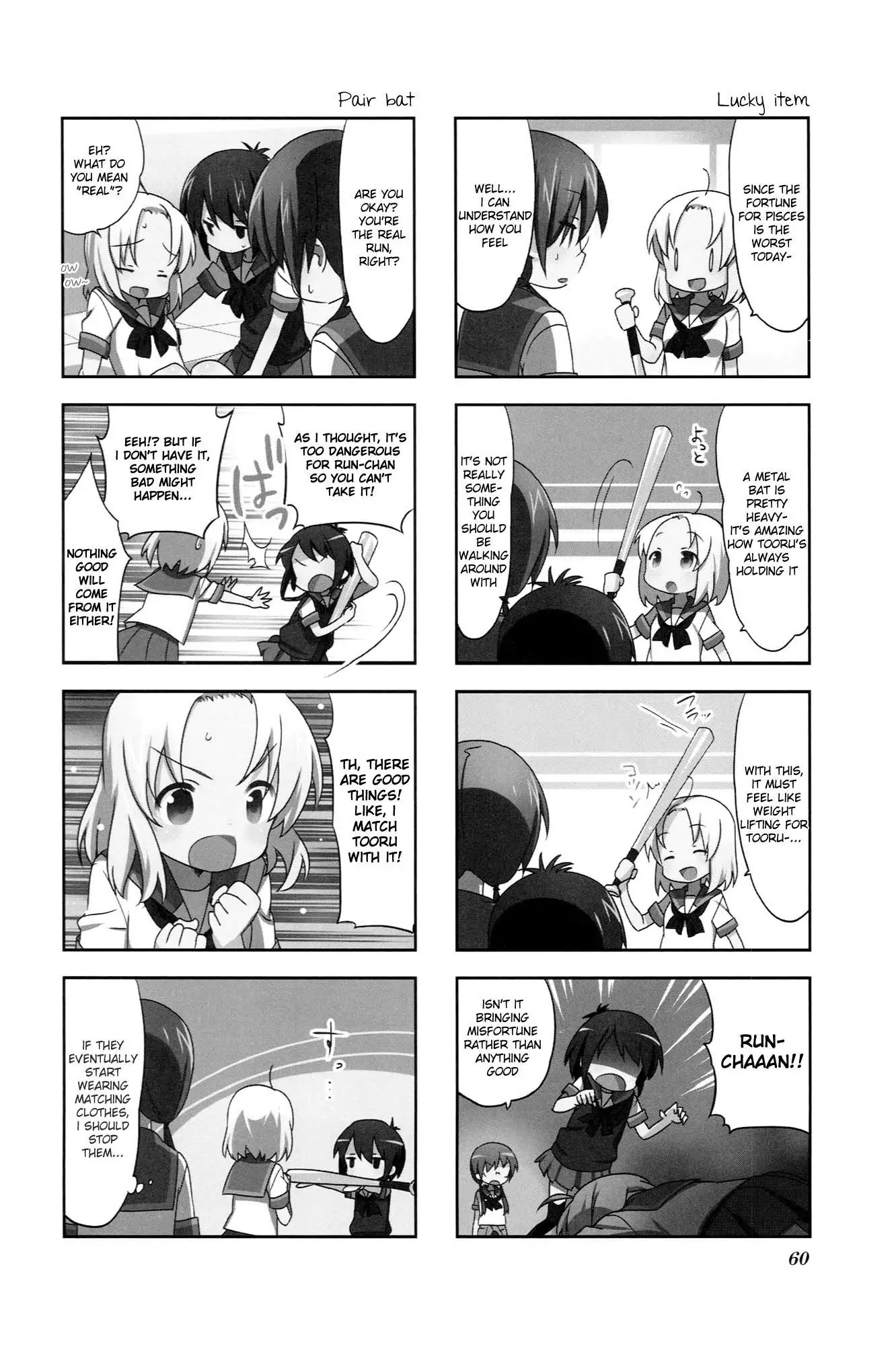 A Channel Chapter 38 page 2 - Chapter 38 : Vol03 Ch07