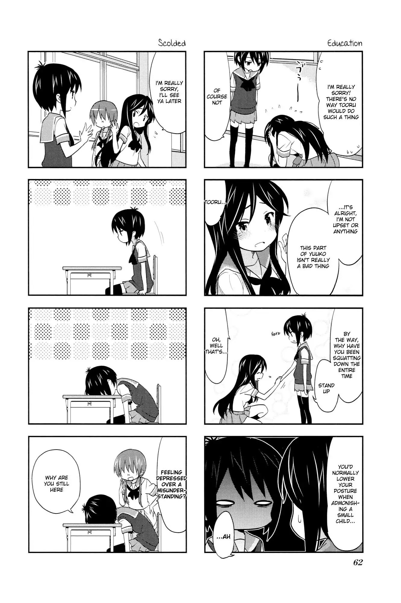 A Channel Chapter 38 page 4 - Chapter 38 : Vol03 Ch07