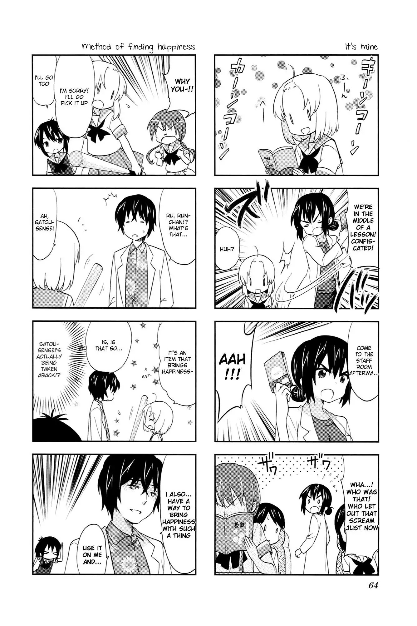 A Channel Chapter 38 page 6 - Chapter 38 : Vol03 Ch07