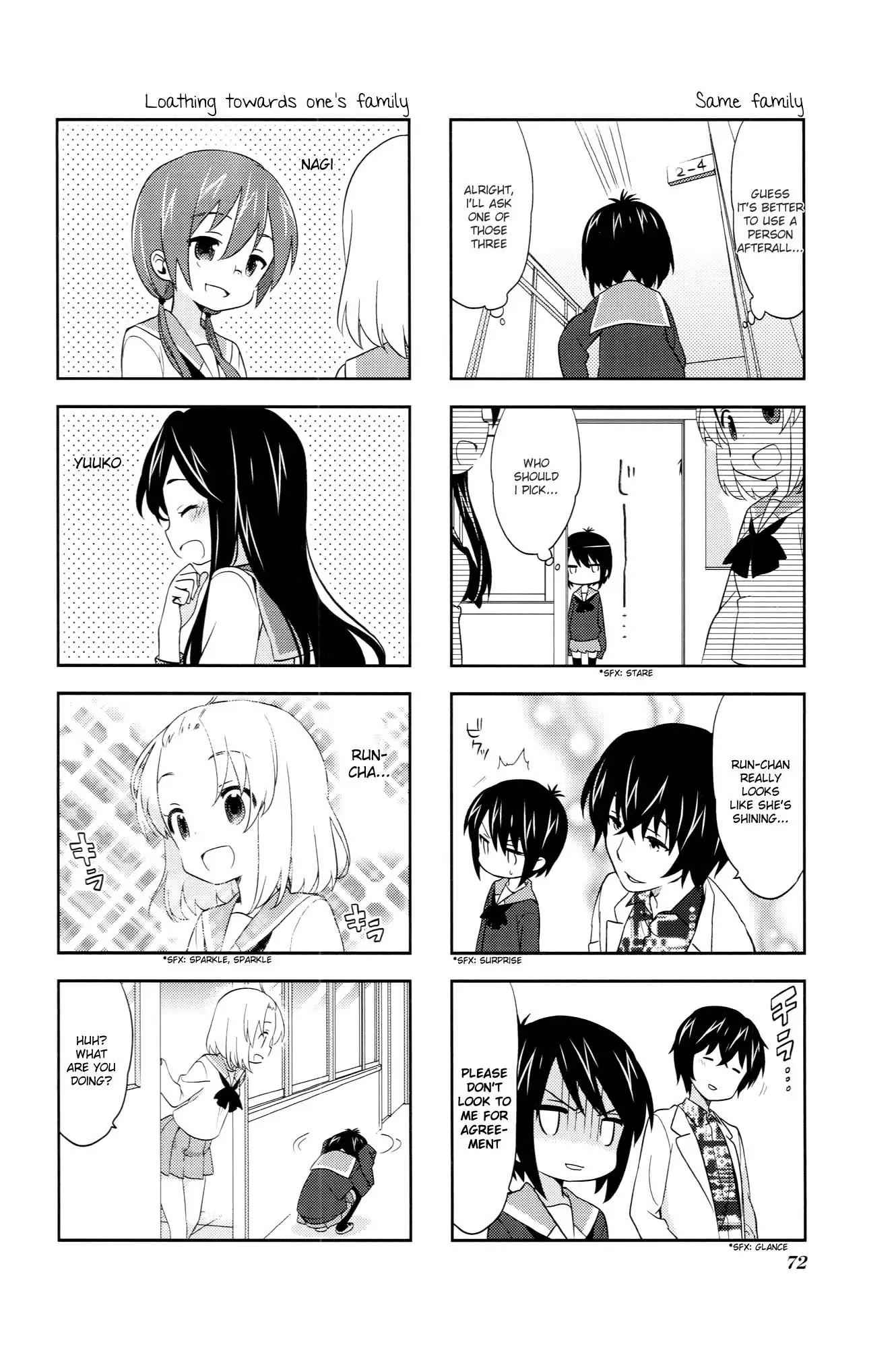 A Channel Chapter 39 page 4 - Chapter 39
