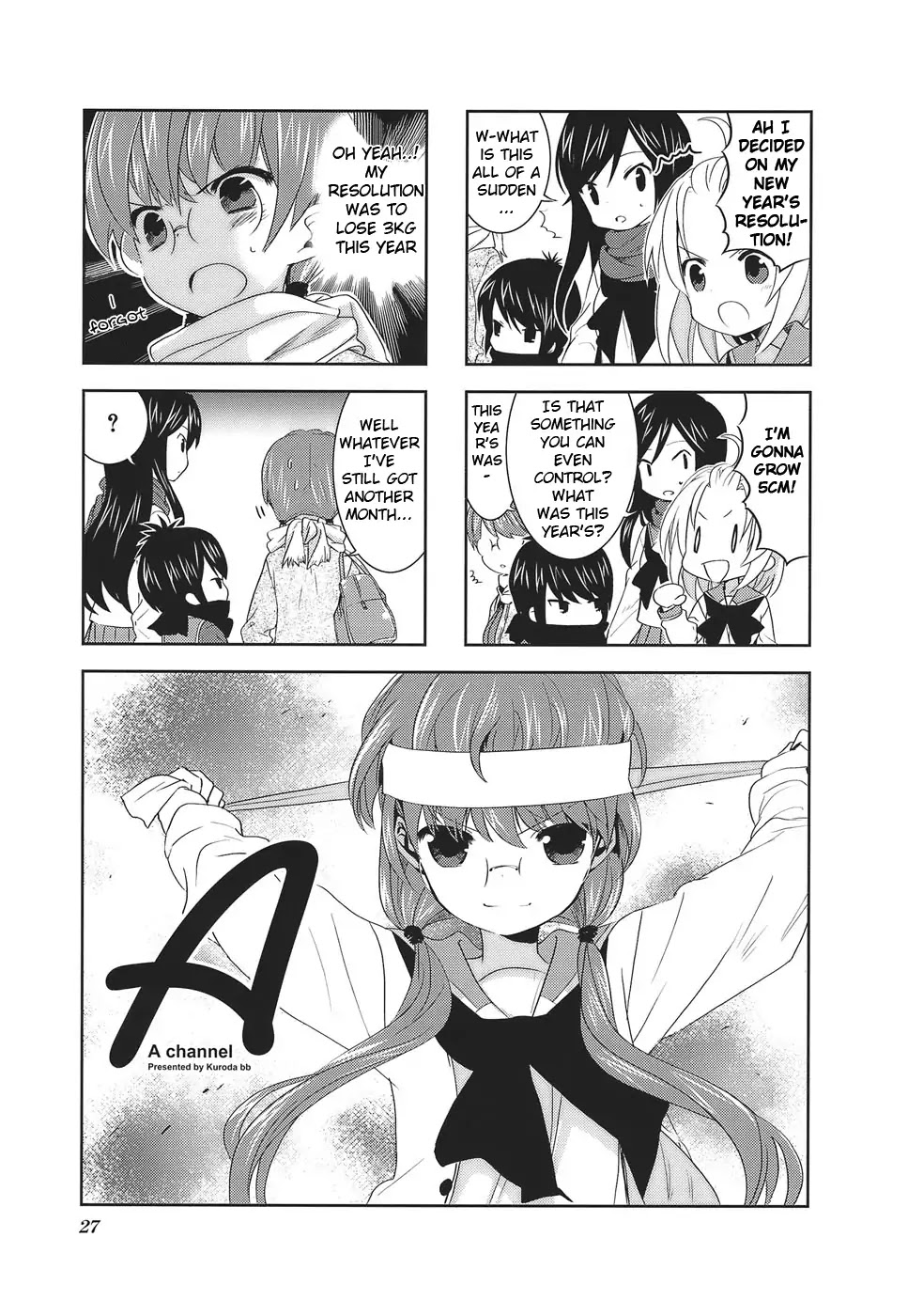 A Channel Chapter 4 page 1 - Chapter 4