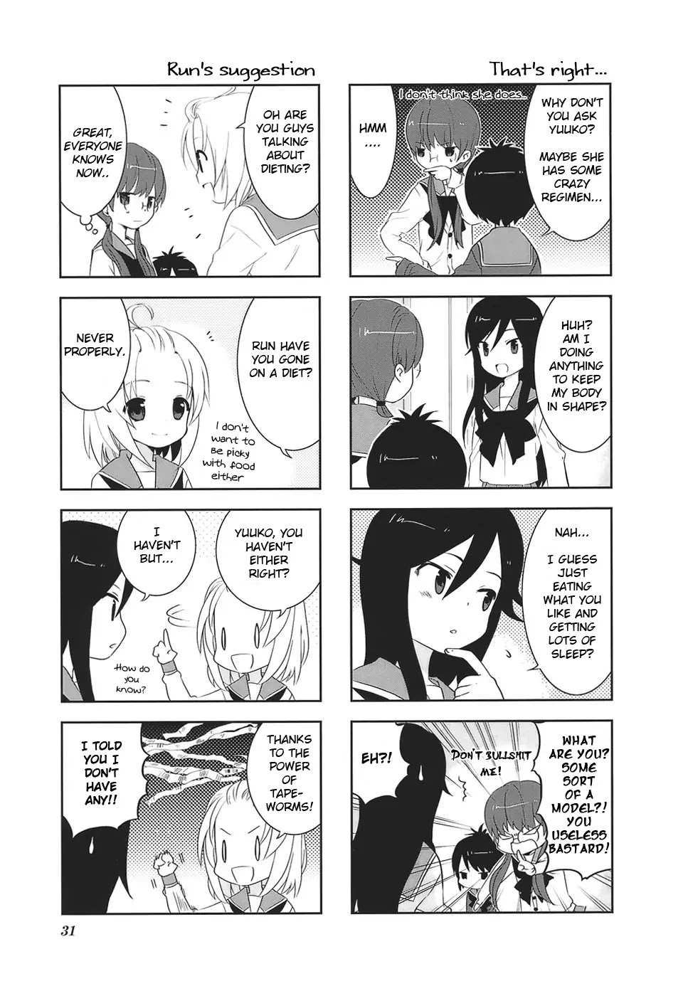 A Channel Chapter 4 page 5 - Chapter 4