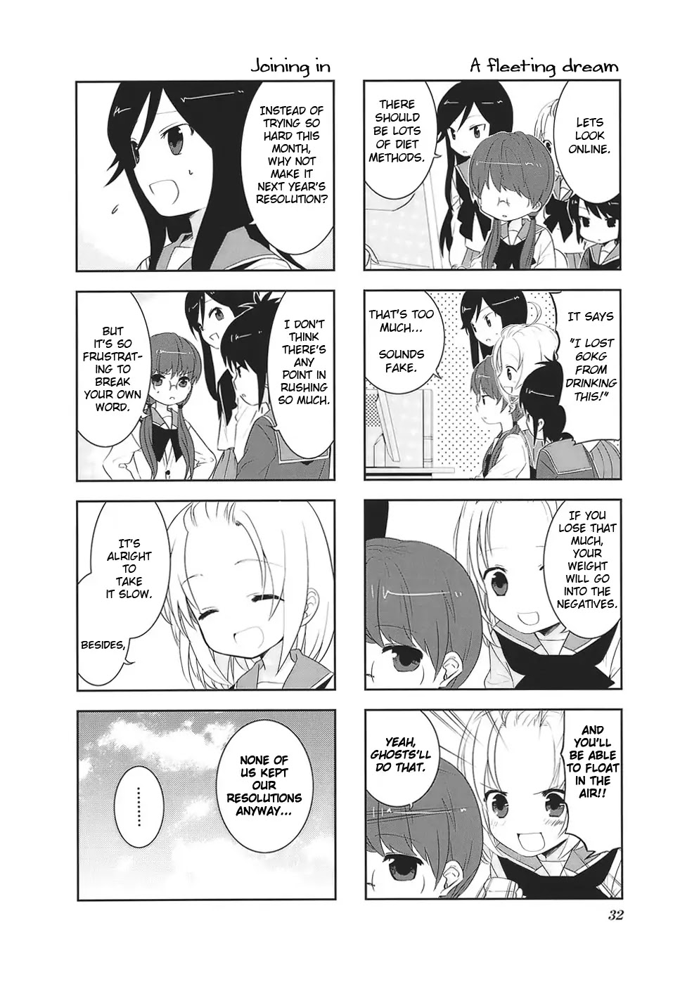 A Channel Chapter 4 page 6 - Chapter 4