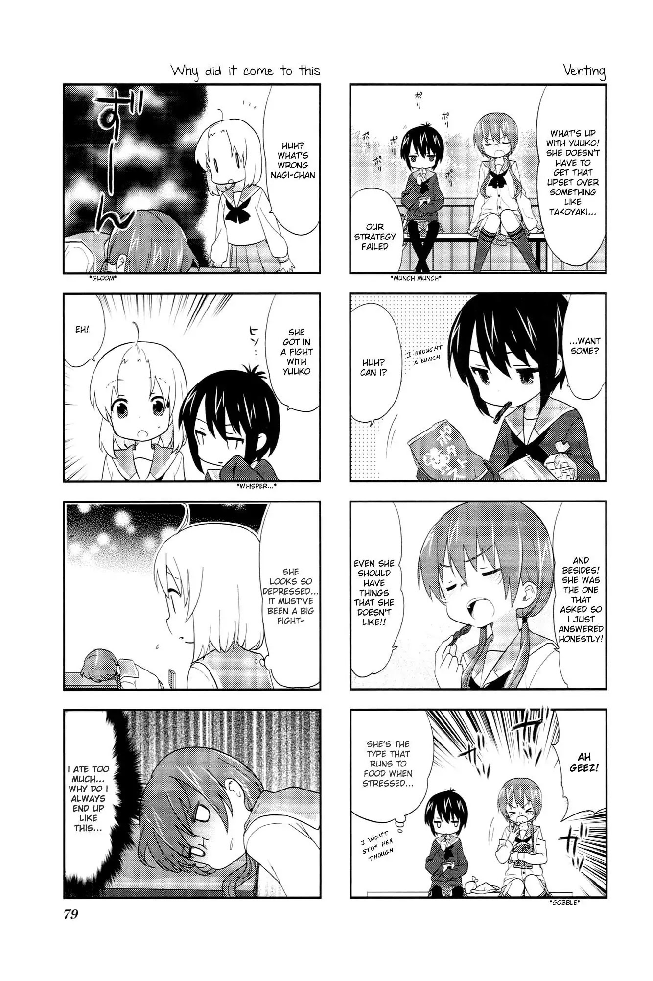 A Channel Chapter 40 page 3 - Chapter 40