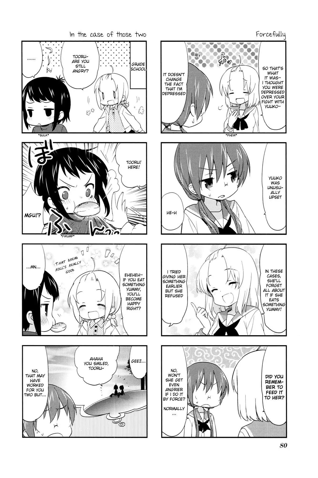 A Channel Chapter 40 page 4 - Chapter 40