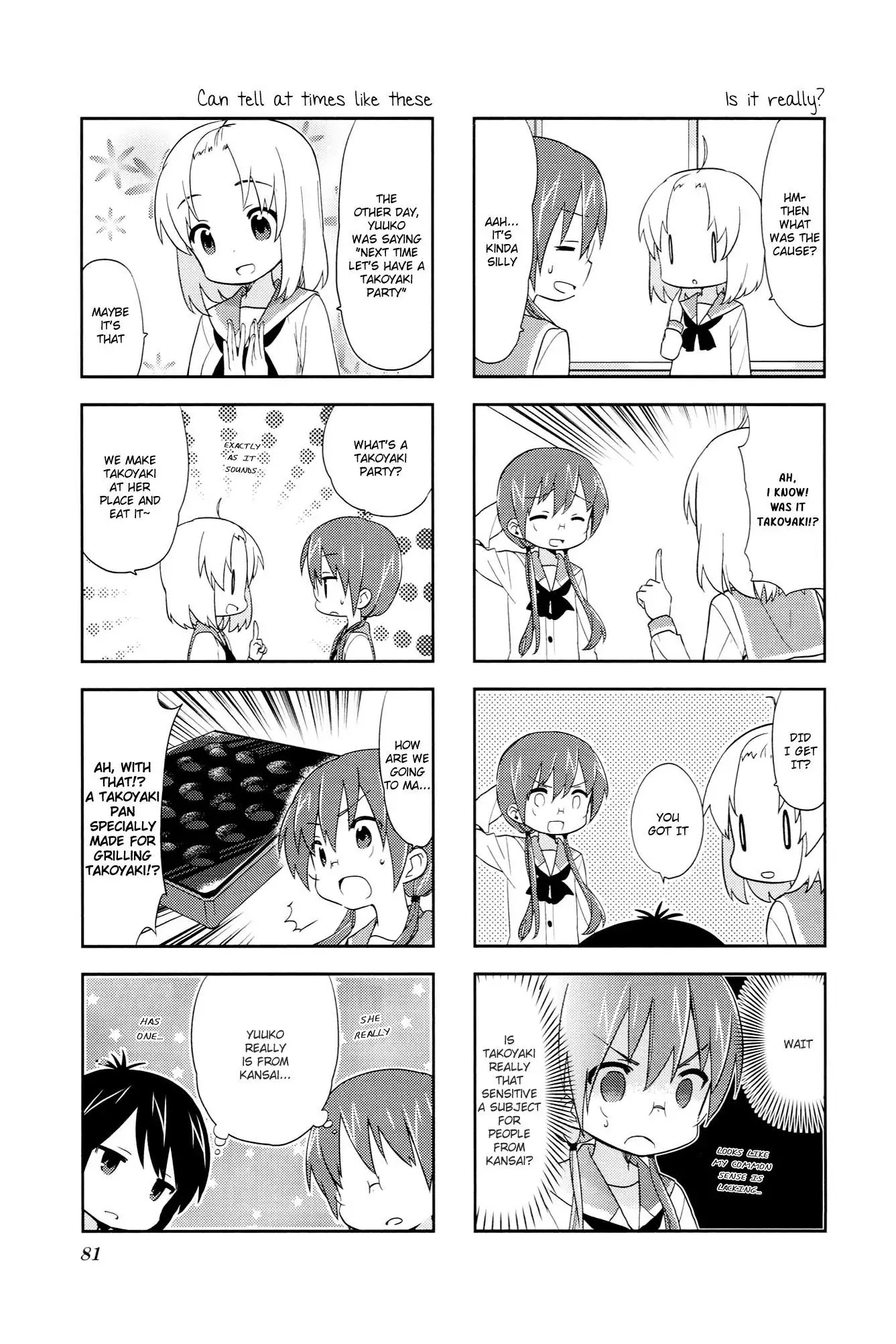 A Channel Chapter 40 page 5 - Chapter 40