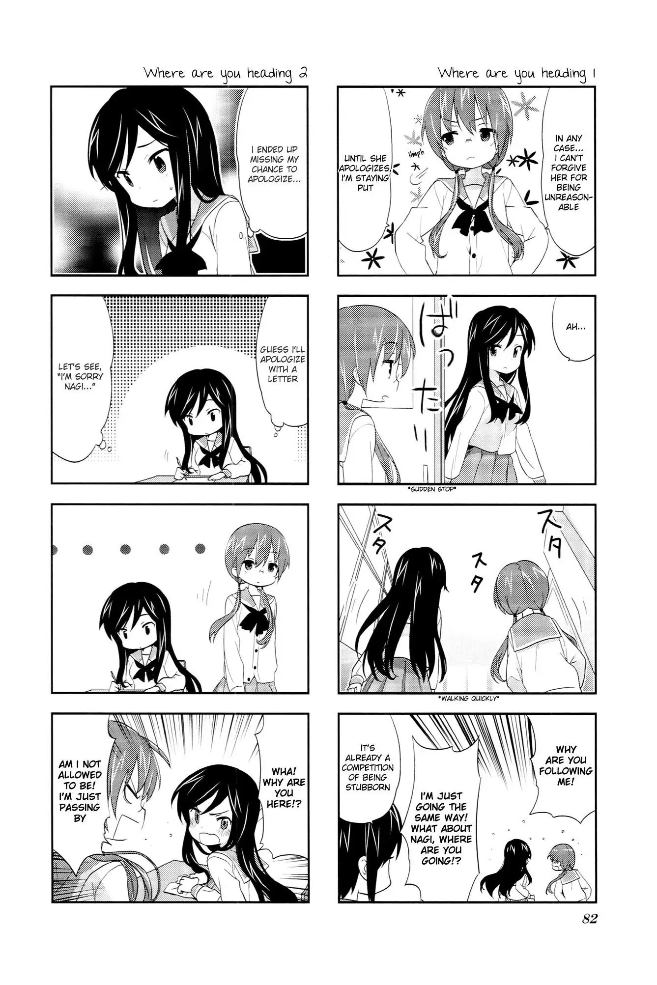 A Channel Chapter 40 page 6 - Chapter 40