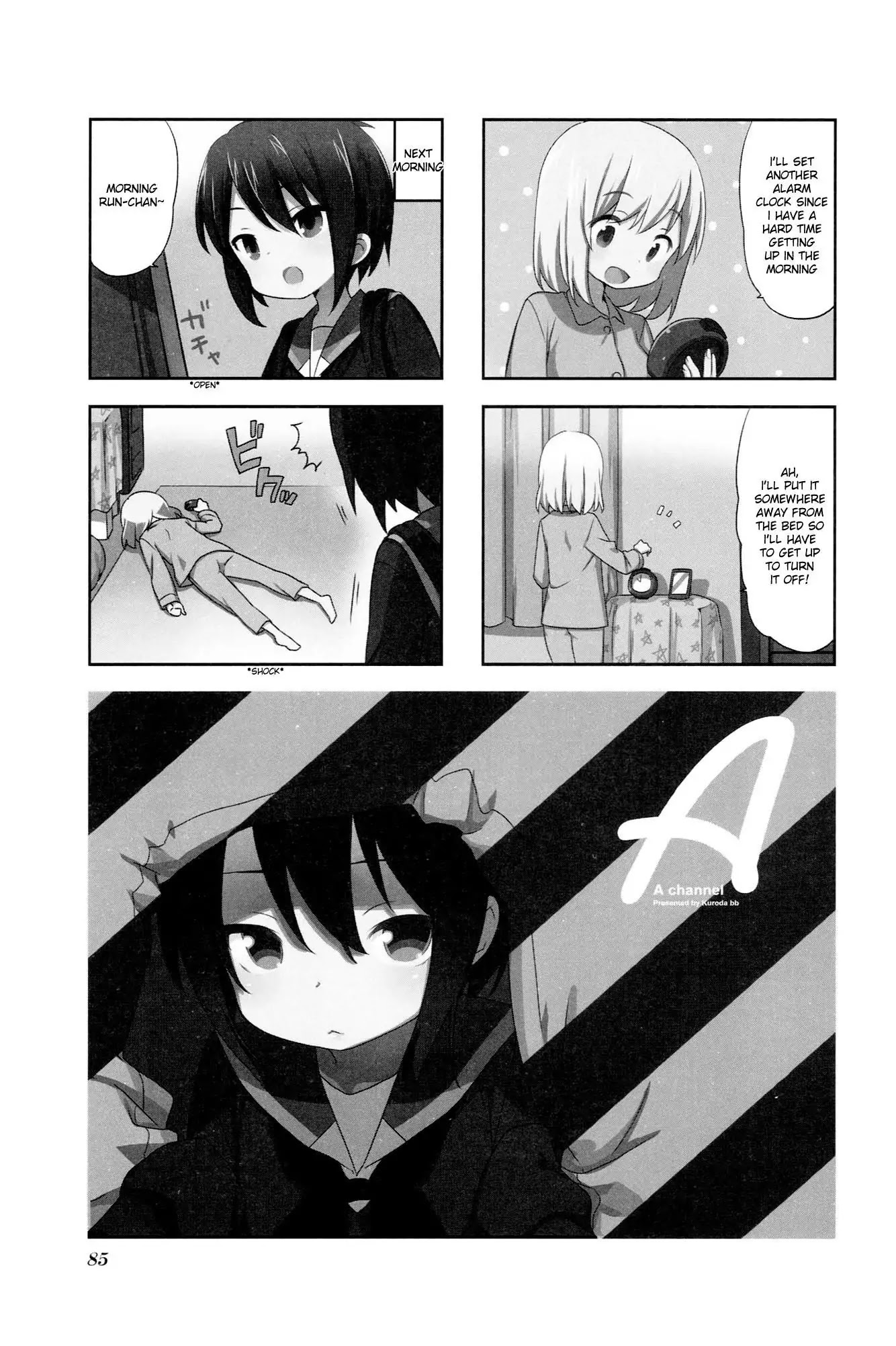 A Channel Chapter 41 page 1 - Chapter 41