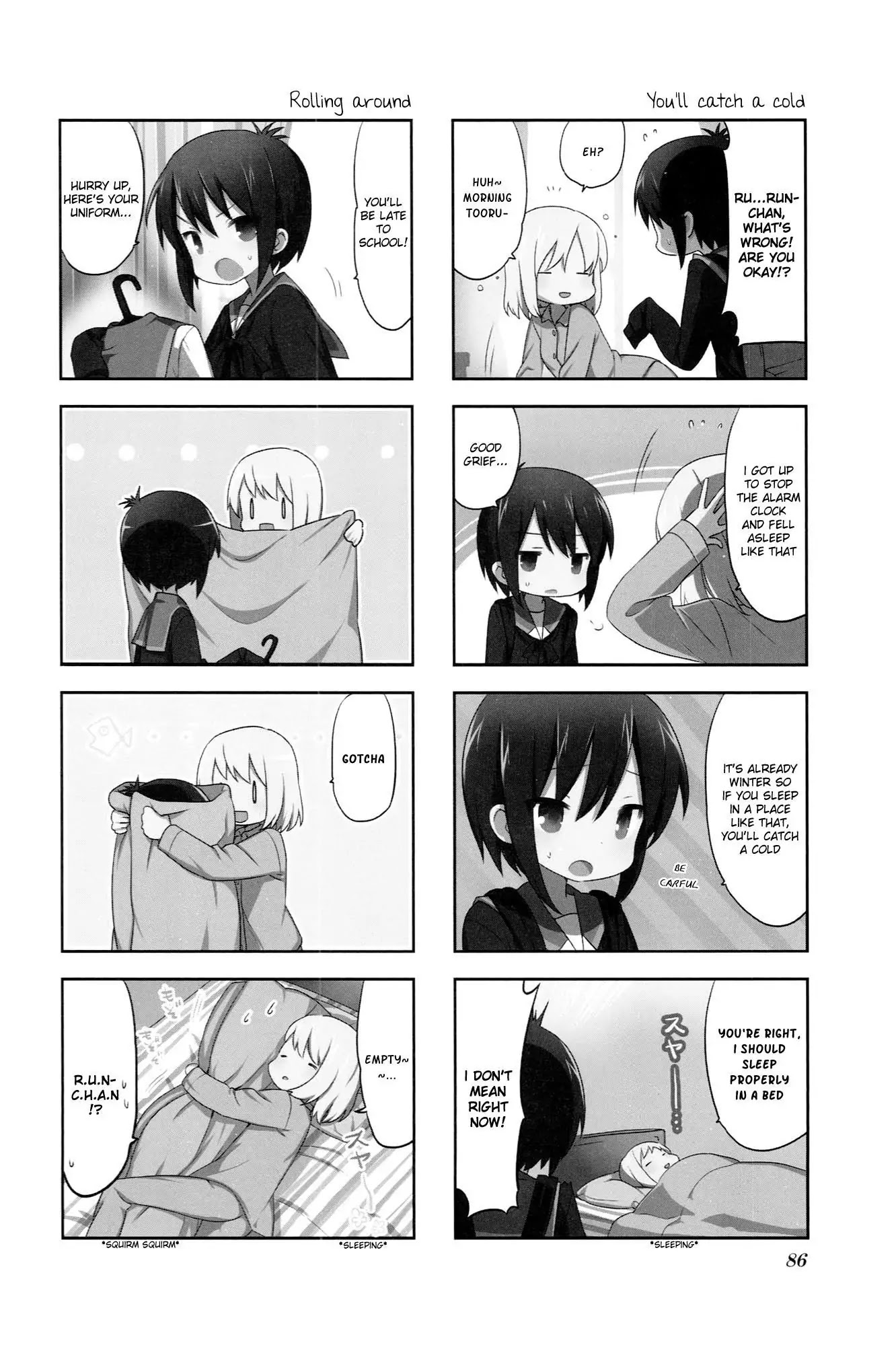 A Channel Chapter 41 page 2 - Chapter 41