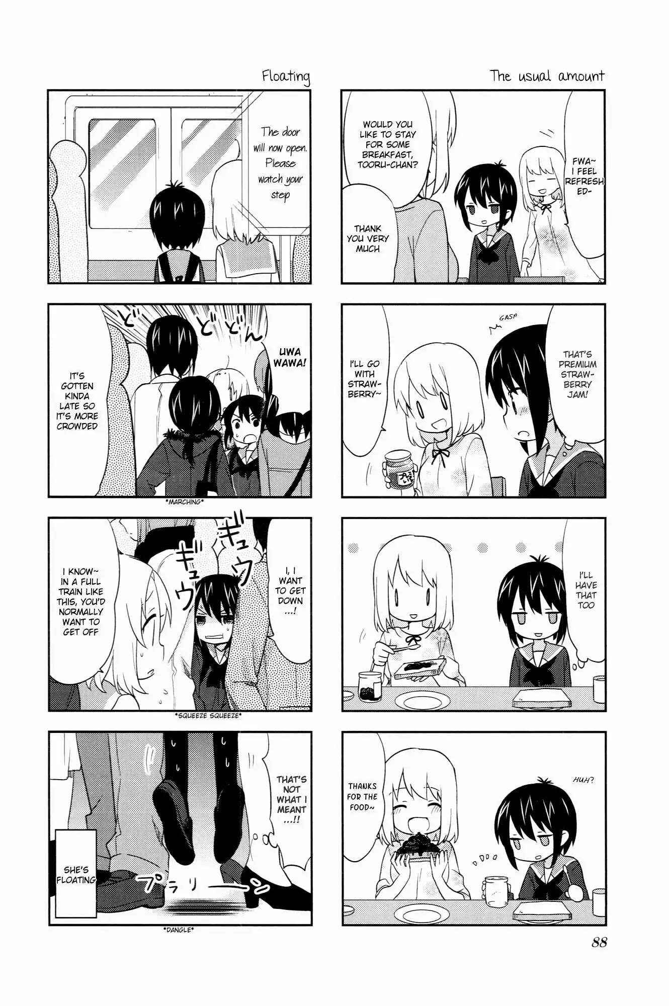 A Channel Chapter 41 page 4 - Chapter 41