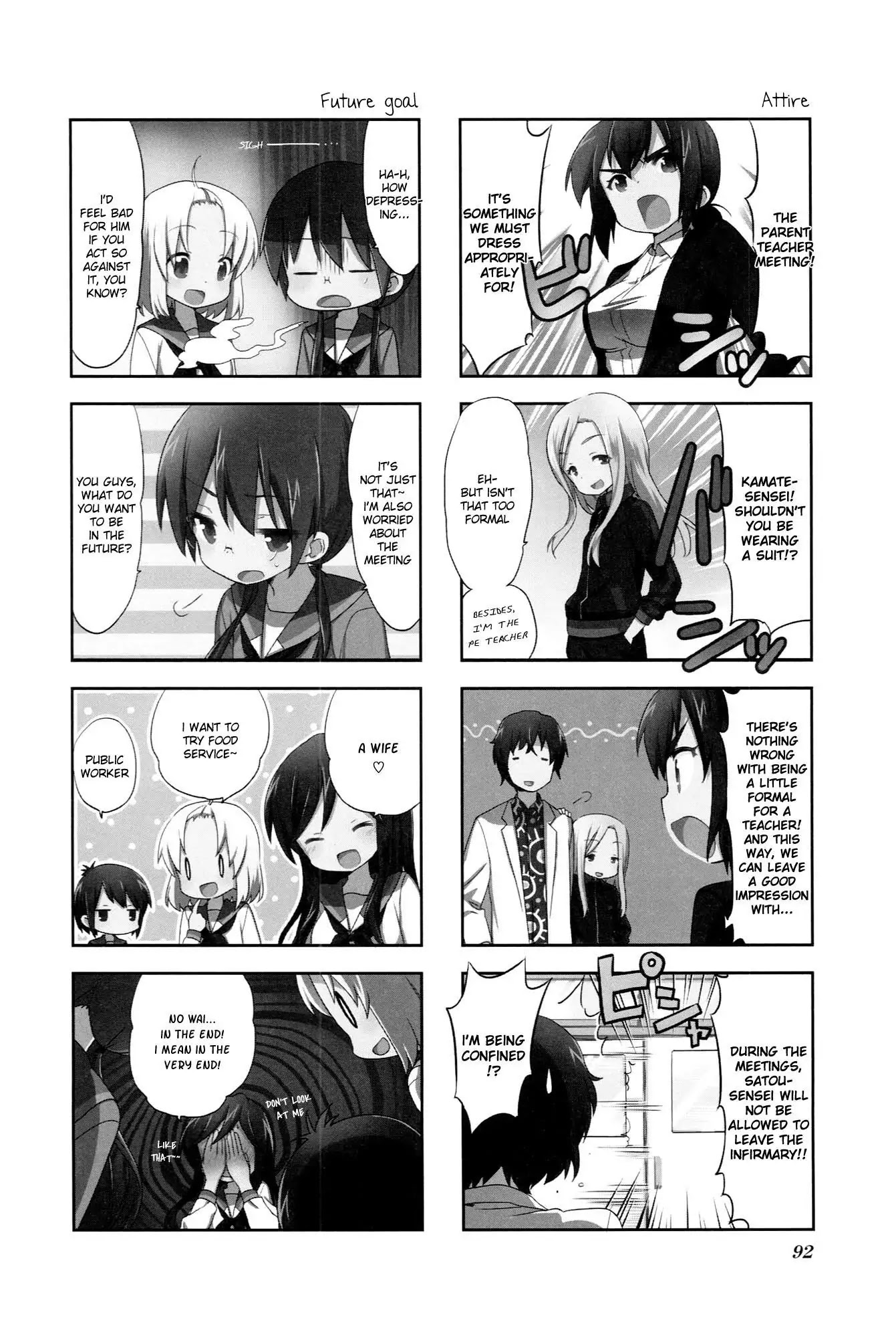 A Channel Chapter 42 page 2 - Chapter 42
