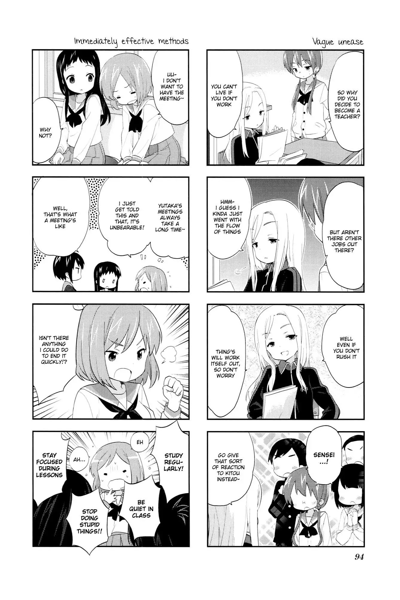 A Channel Chapter 42 page 4 - Chapter 42