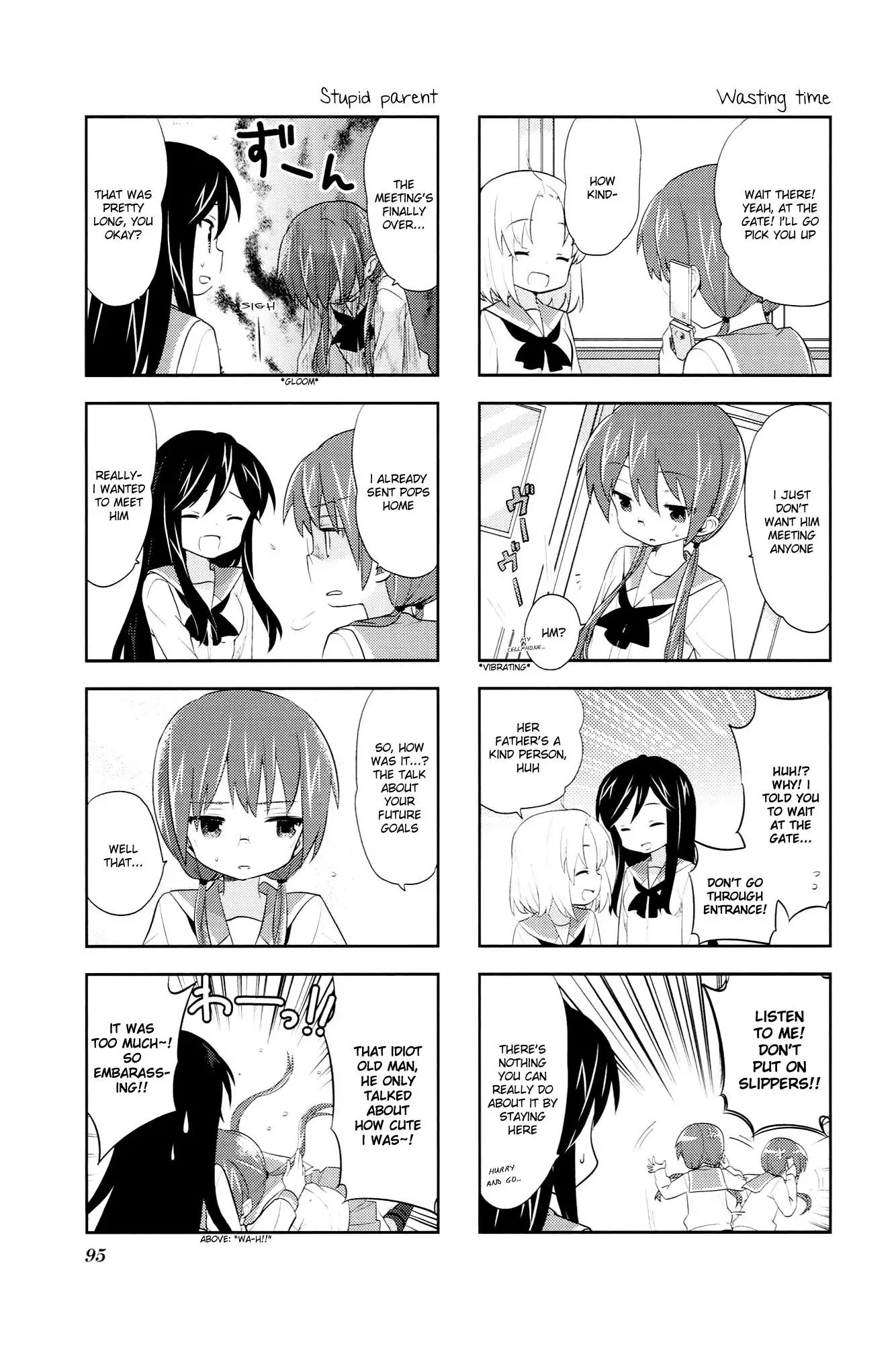 A Channel Chapter 42 page 5 - Chapter 42