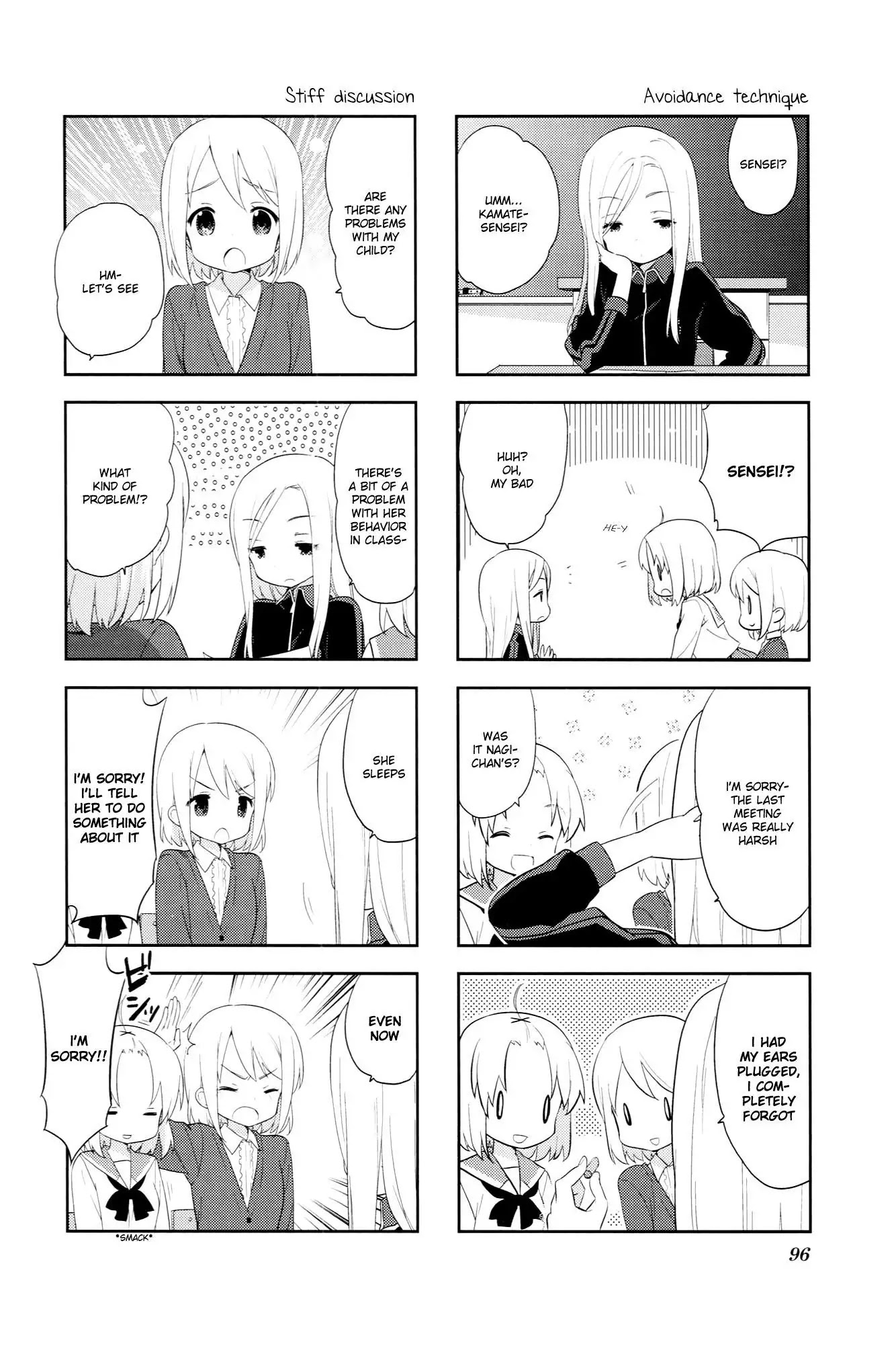 A Channel Chapter 42 page 6 - Chapter 42