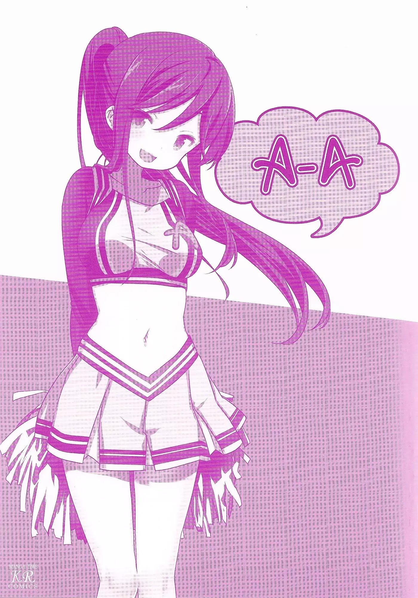 A Channel Chapter 43.9 page 2 - Chapter 43.9