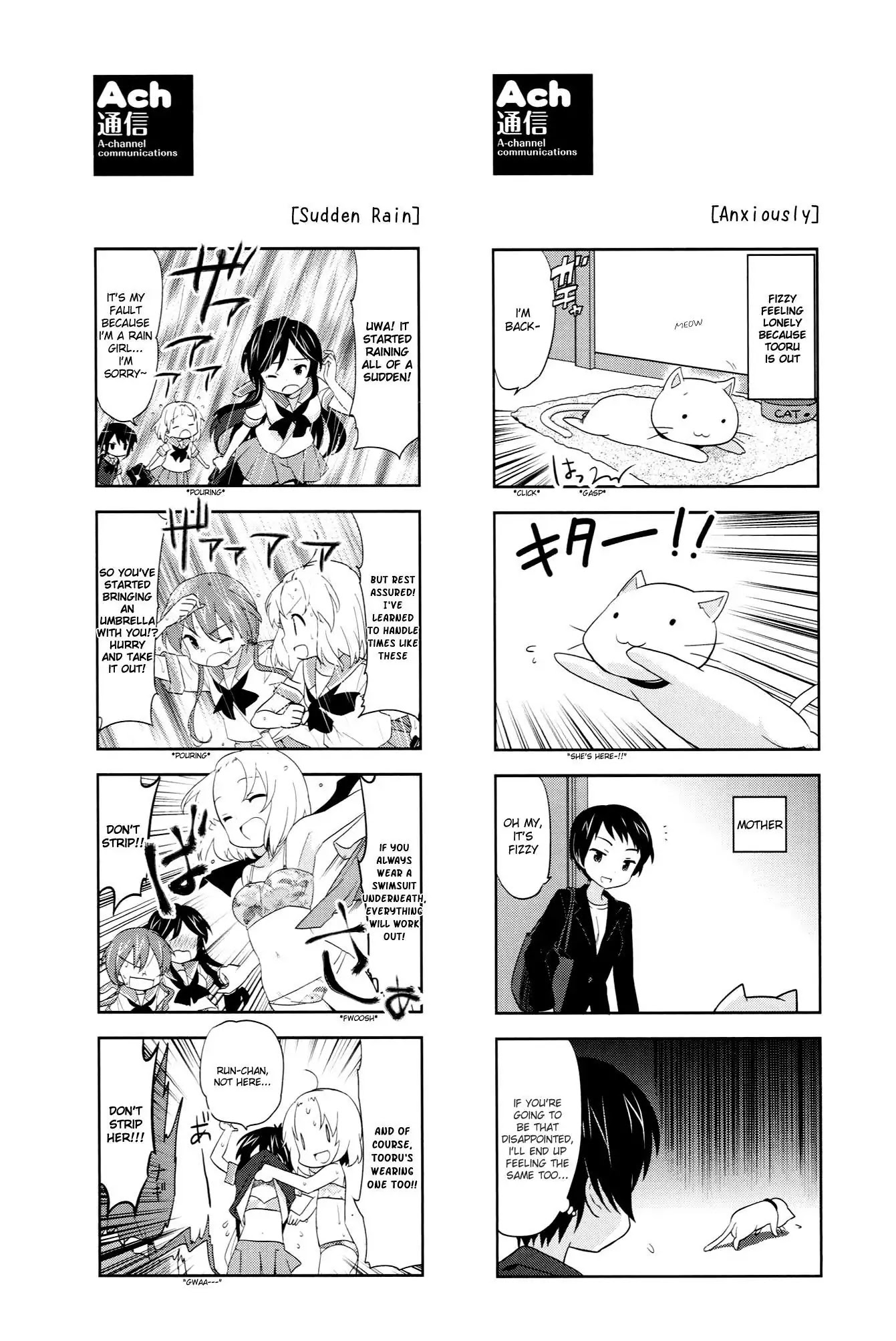 A Channel Chapter 43 page 12 - Chapter 43