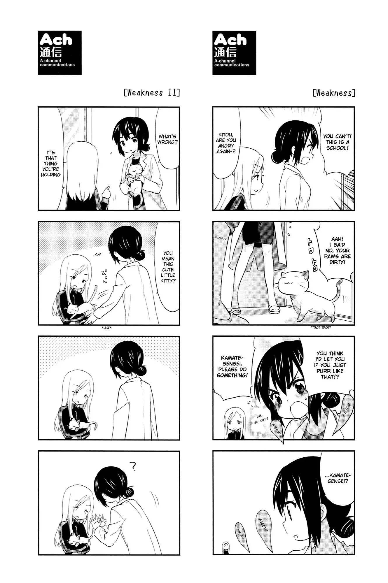 A Channel Chapter 43 page 14 - Chapter 43