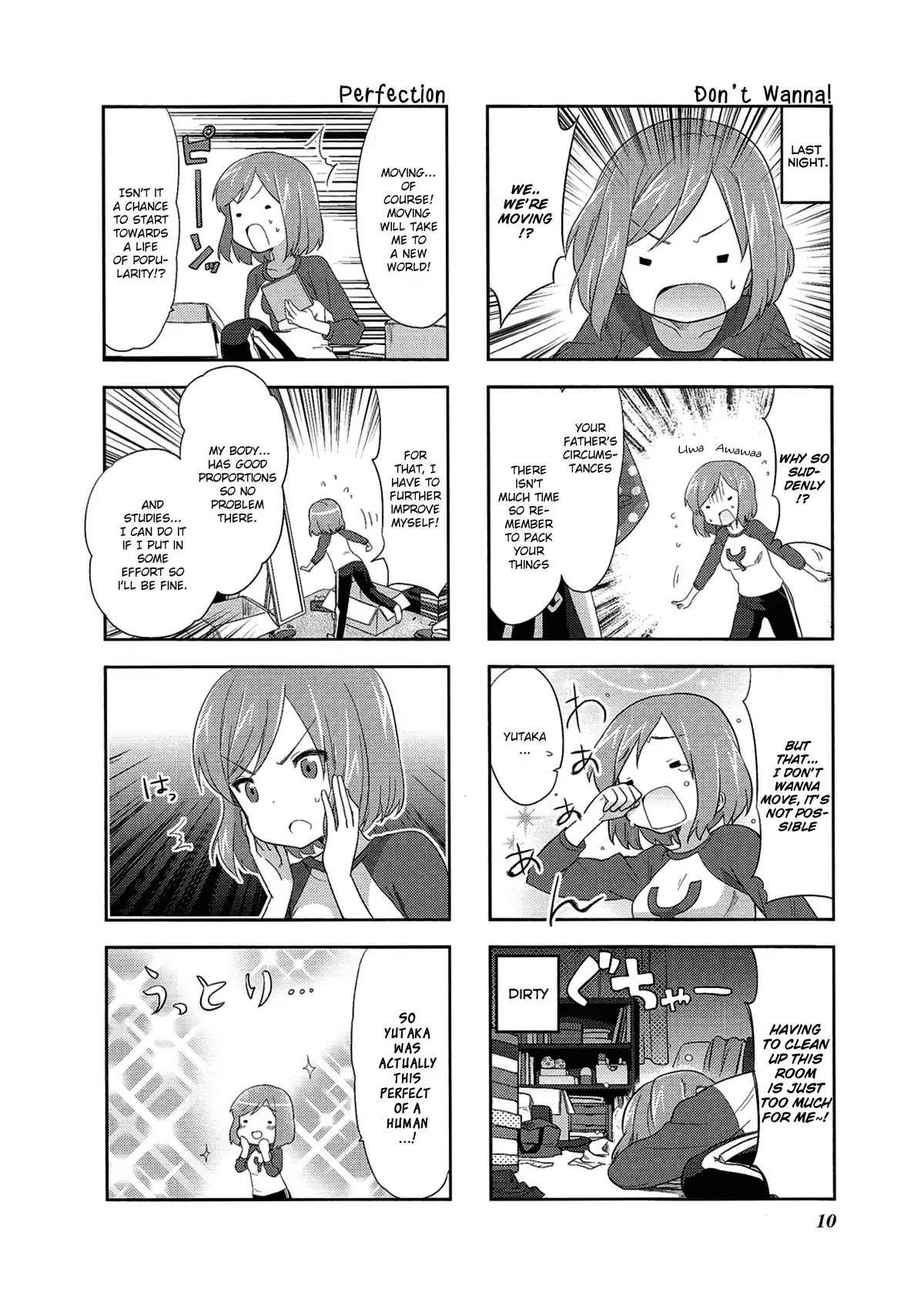 A Channel Chapter 44 page 2 - Chapter 44