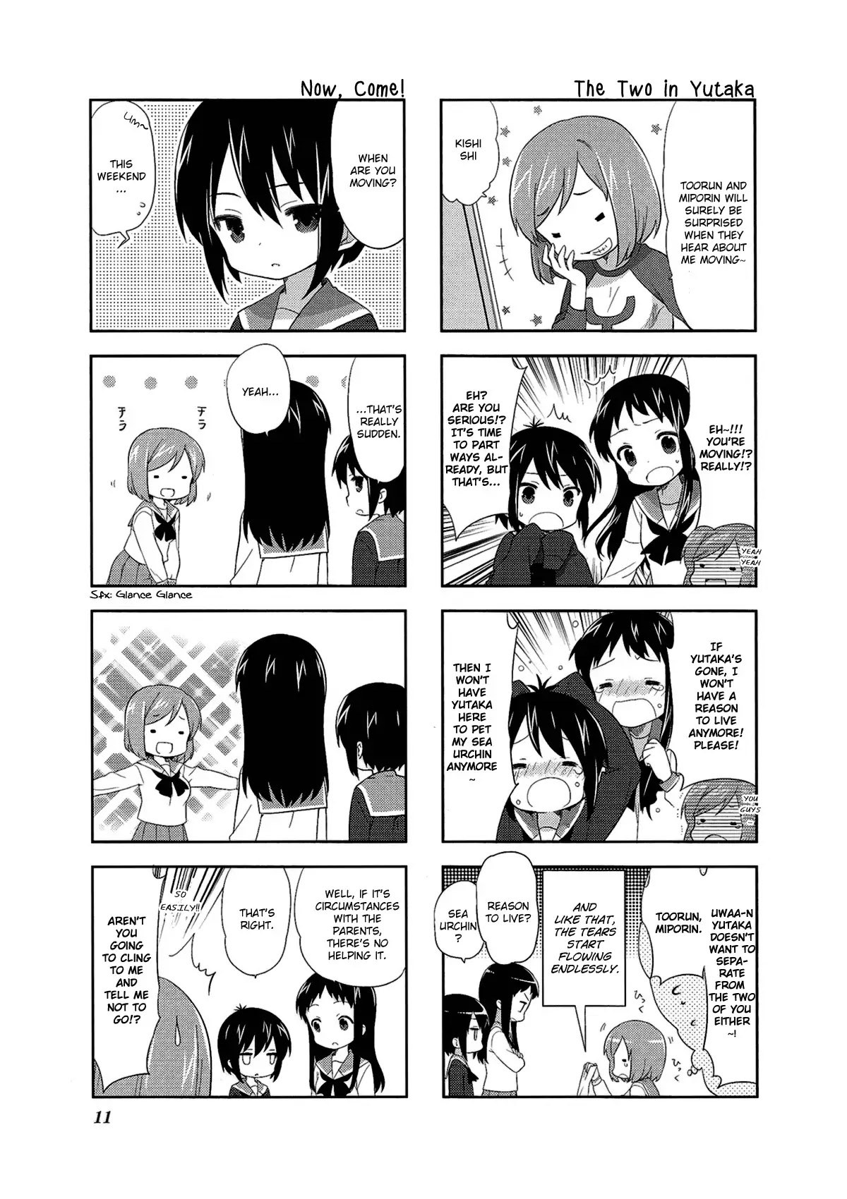 A Channel Chapter 44 page 3 - Chapter 44