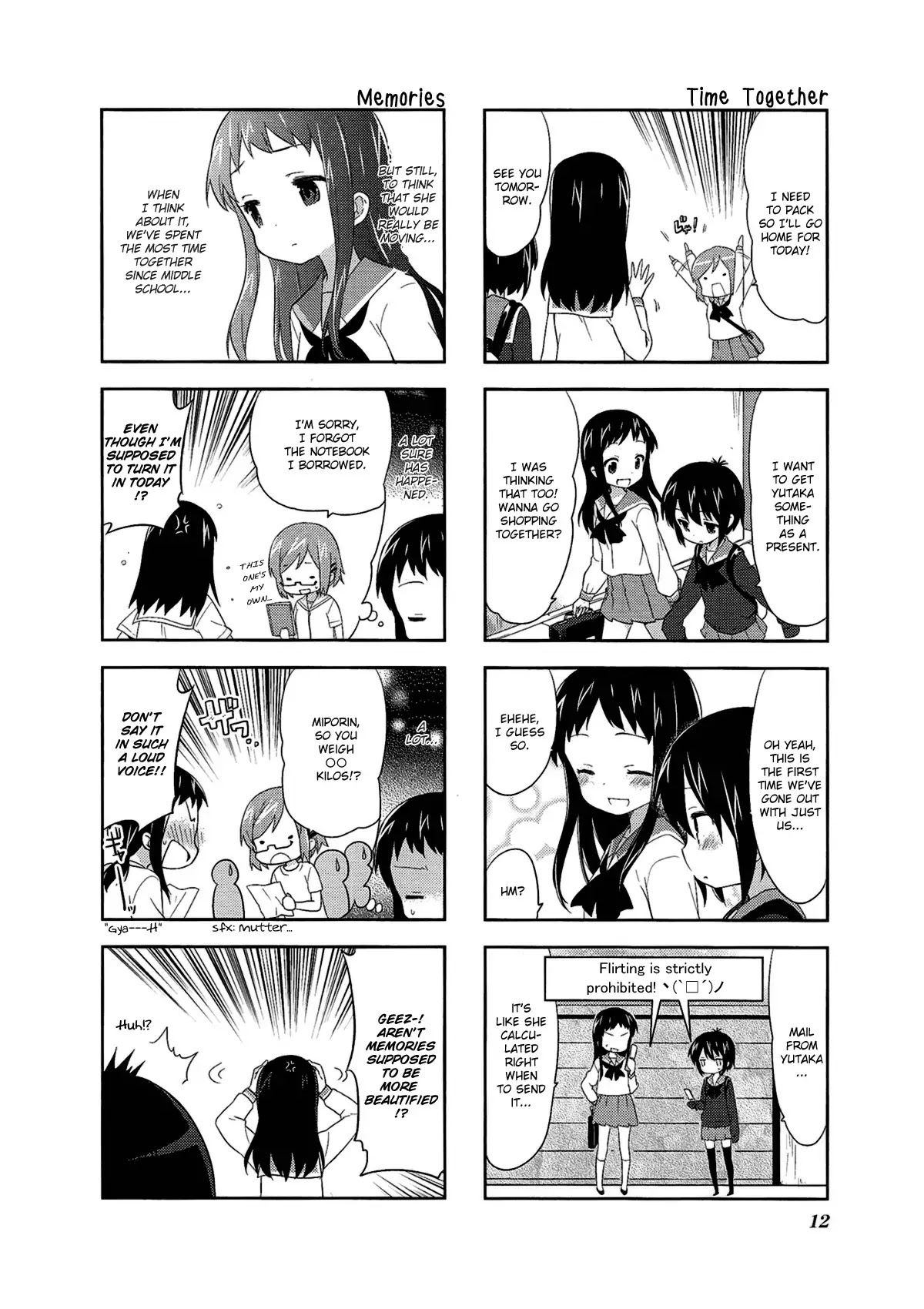 A Channel Chapter 44 page 4 - Chapter 44