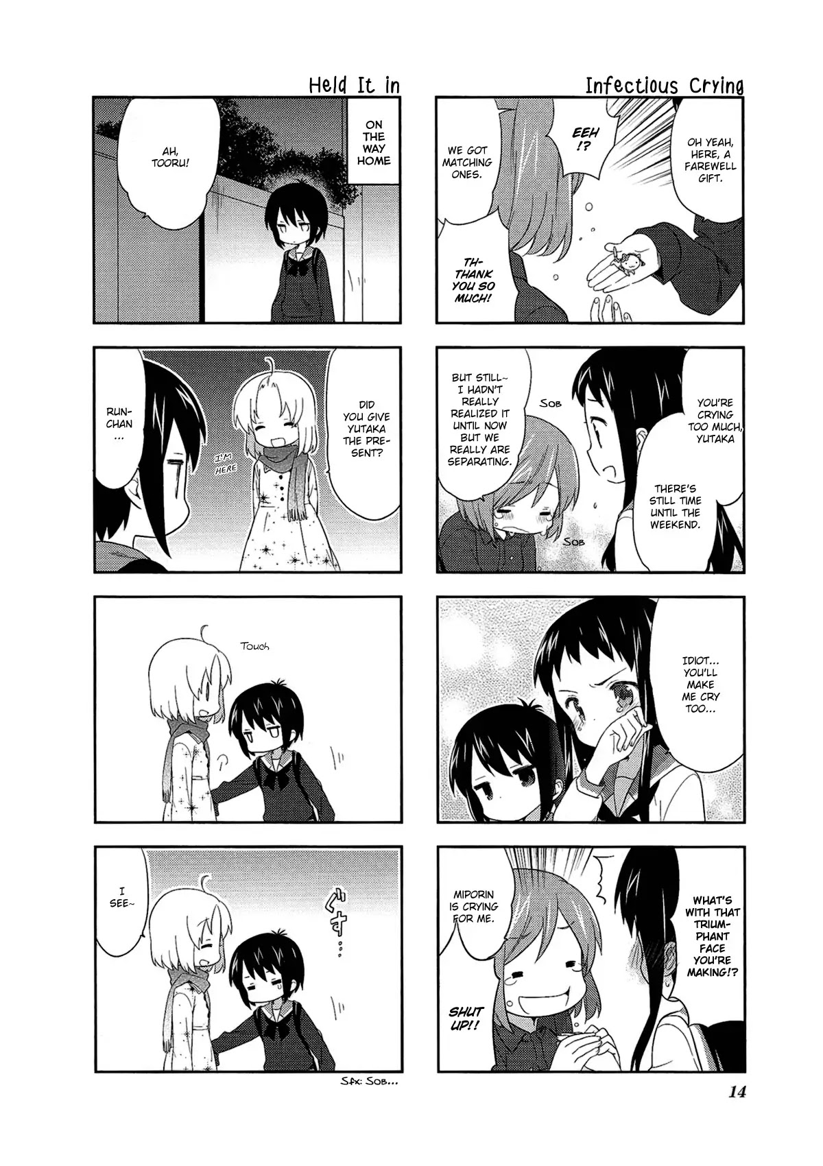 A Channel Chapter 44 page 6 - Chapter 44