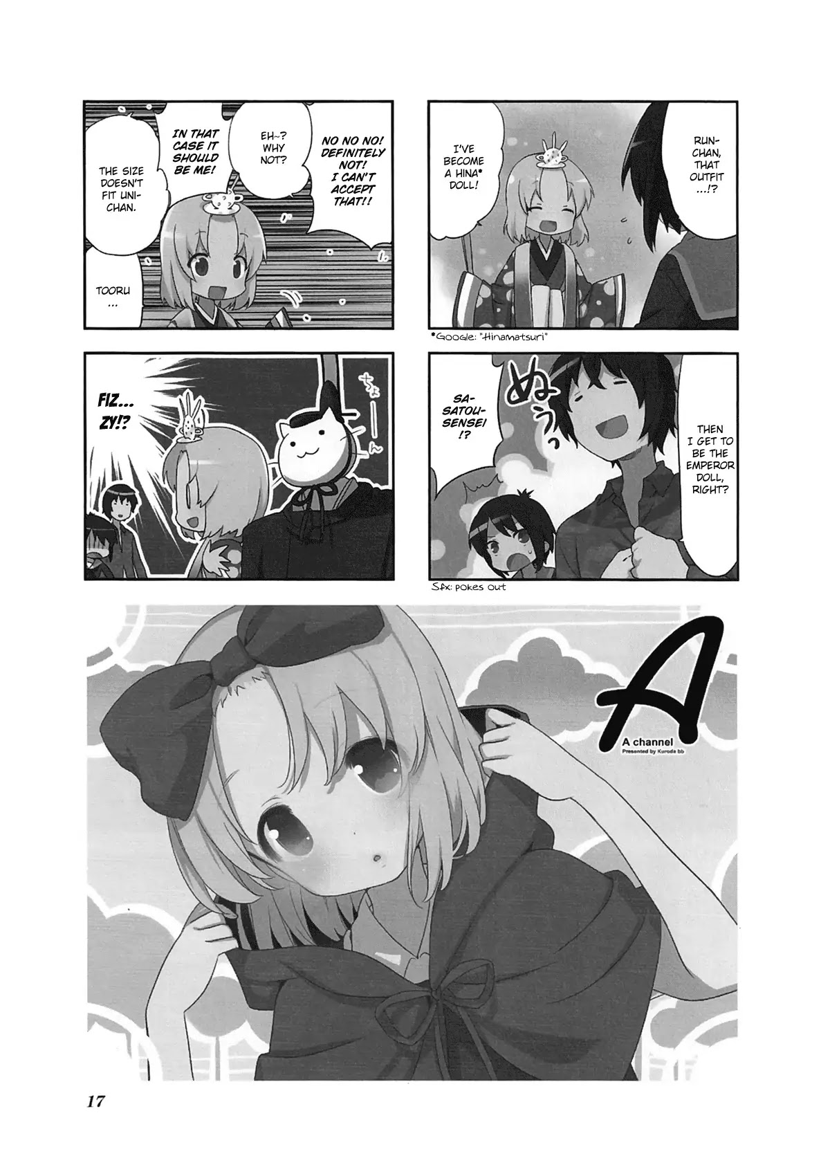 A Channel Chapter 45 page 1 - Chapter 45