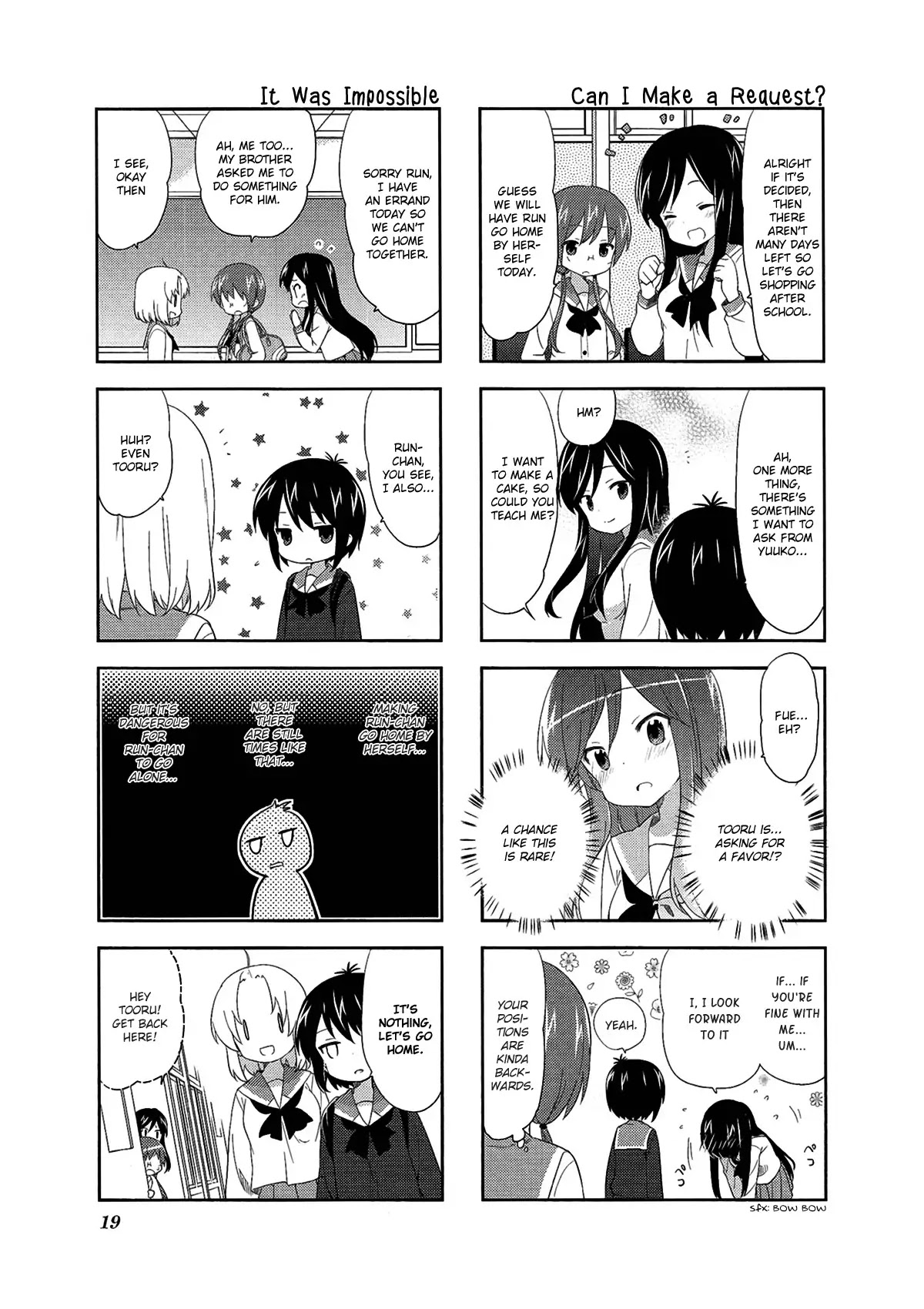 A Channel Chapter 45 page 3 - Chapter 45