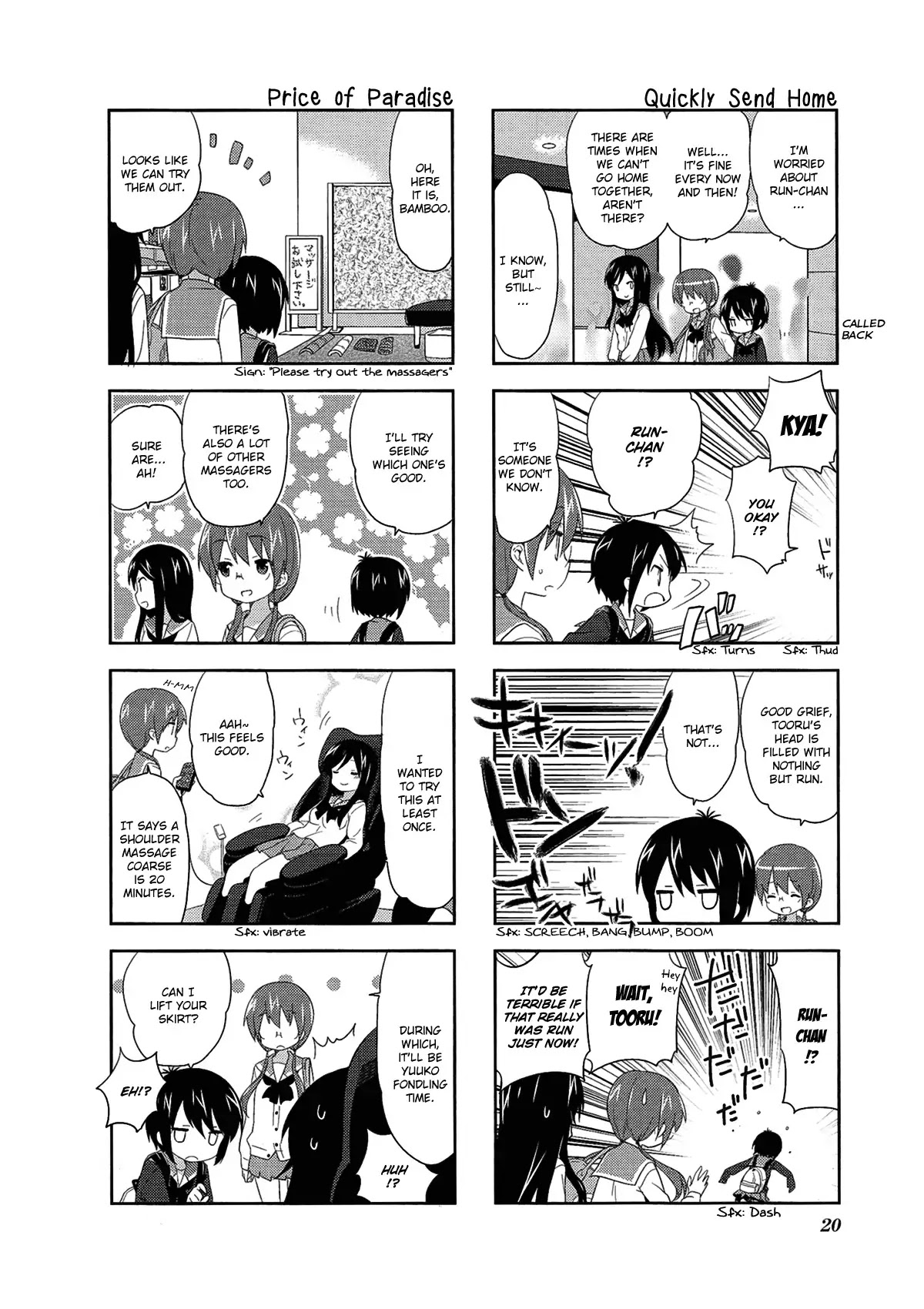 A Channel Chapter 45 page 4 - Chapter 45