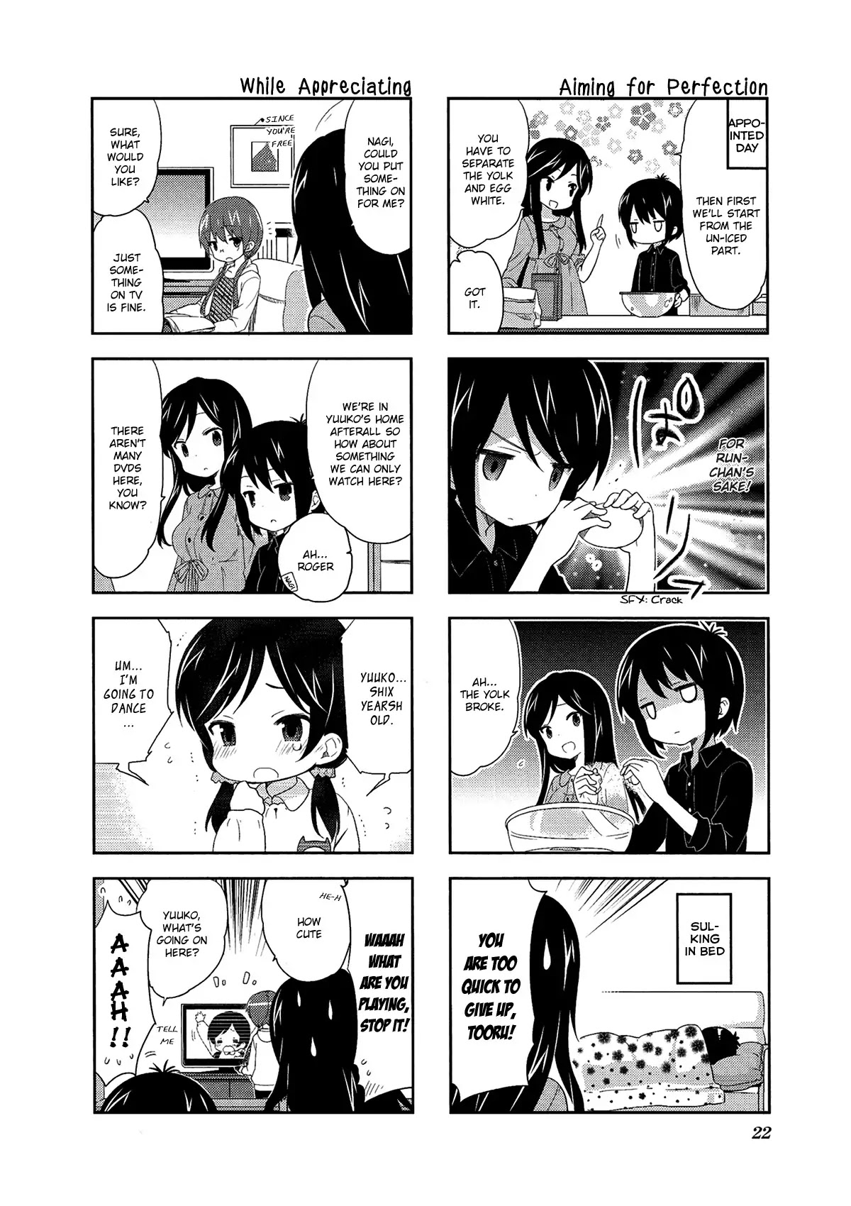 A Channel Chapter 45 page 6 - Chapter 45